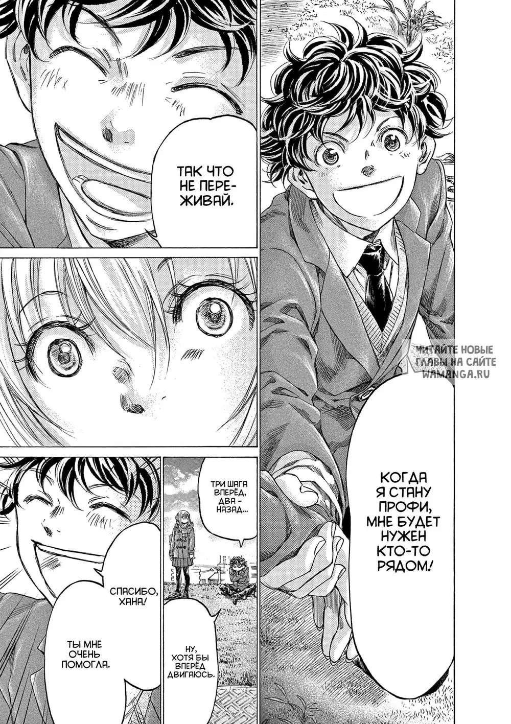 Page 13.000