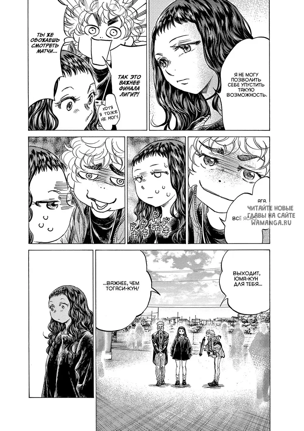 Page 13.000