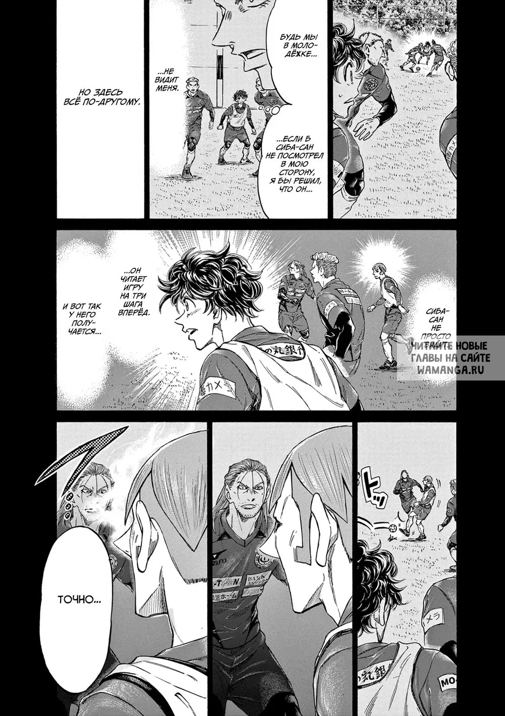 Page 13.000