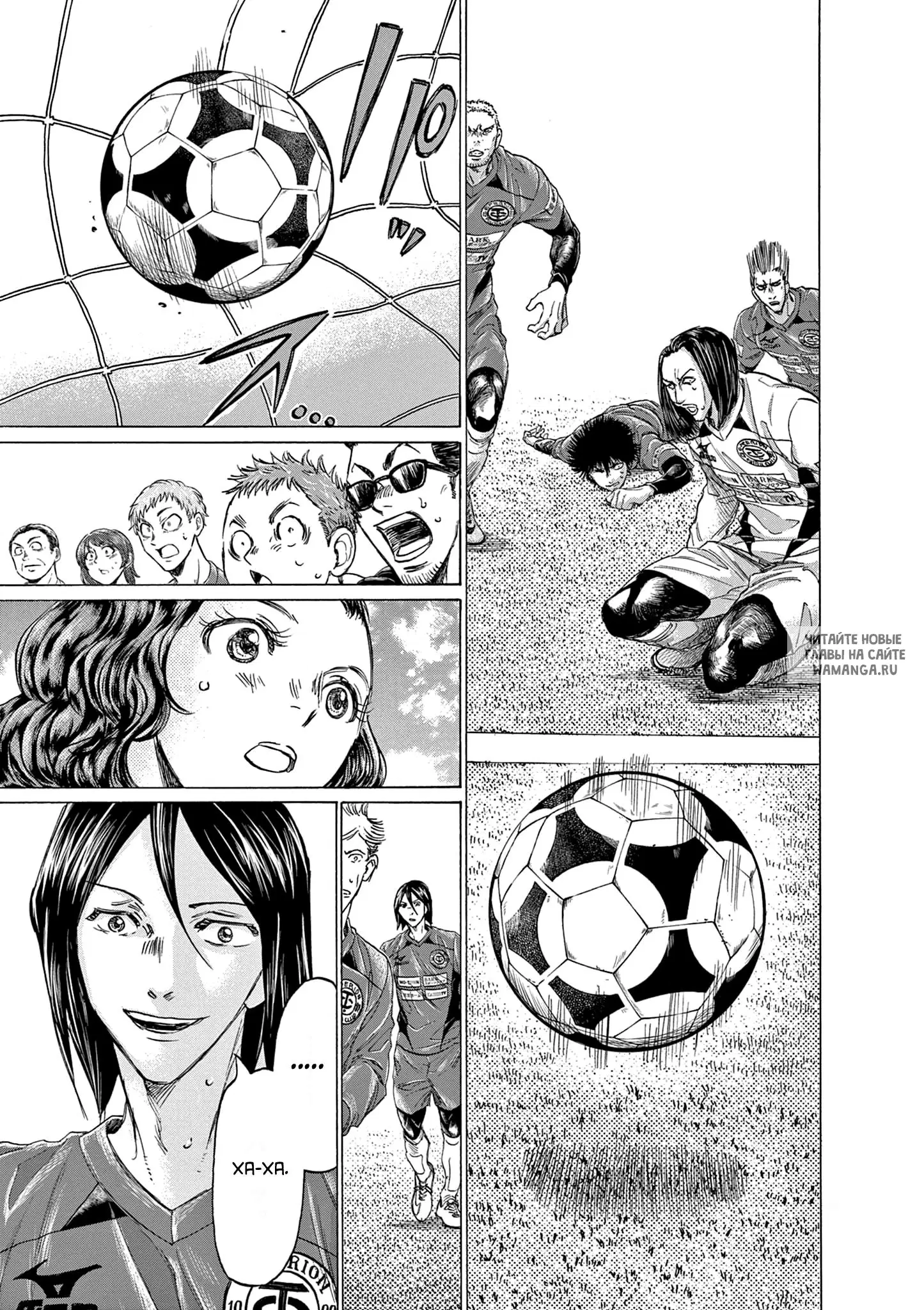 Page 13.000
