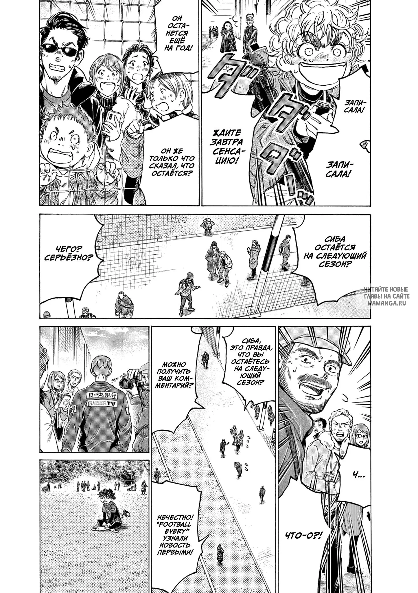 Page 13.000