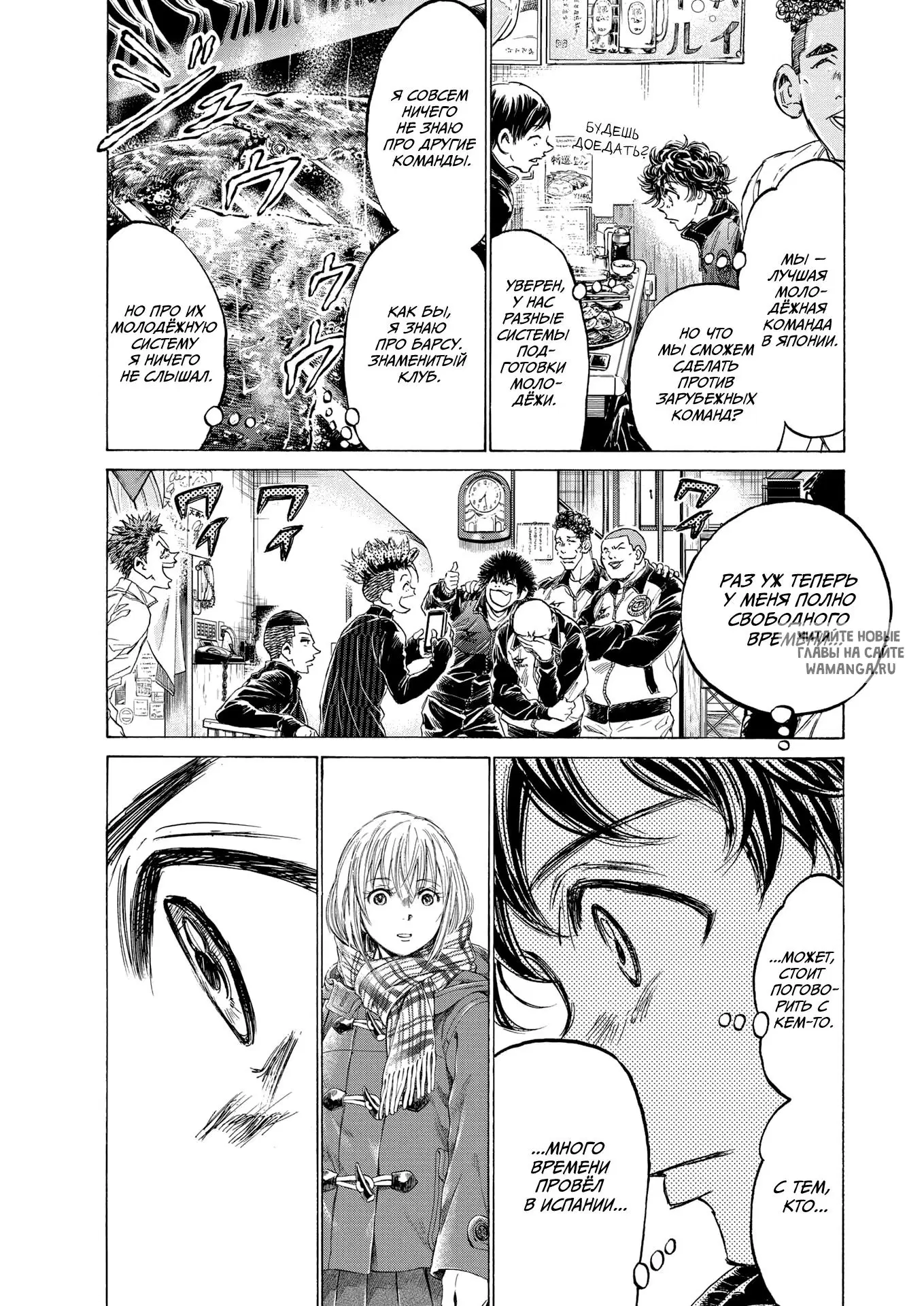Page 13.000