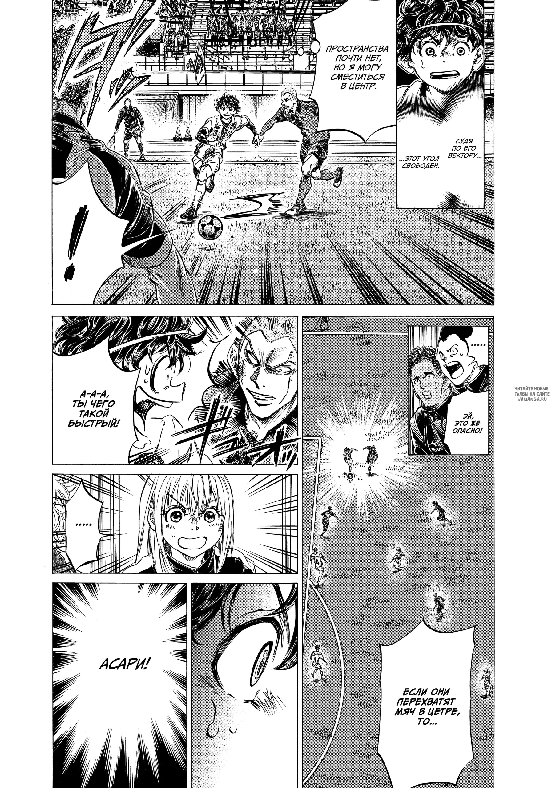 Page 13.000