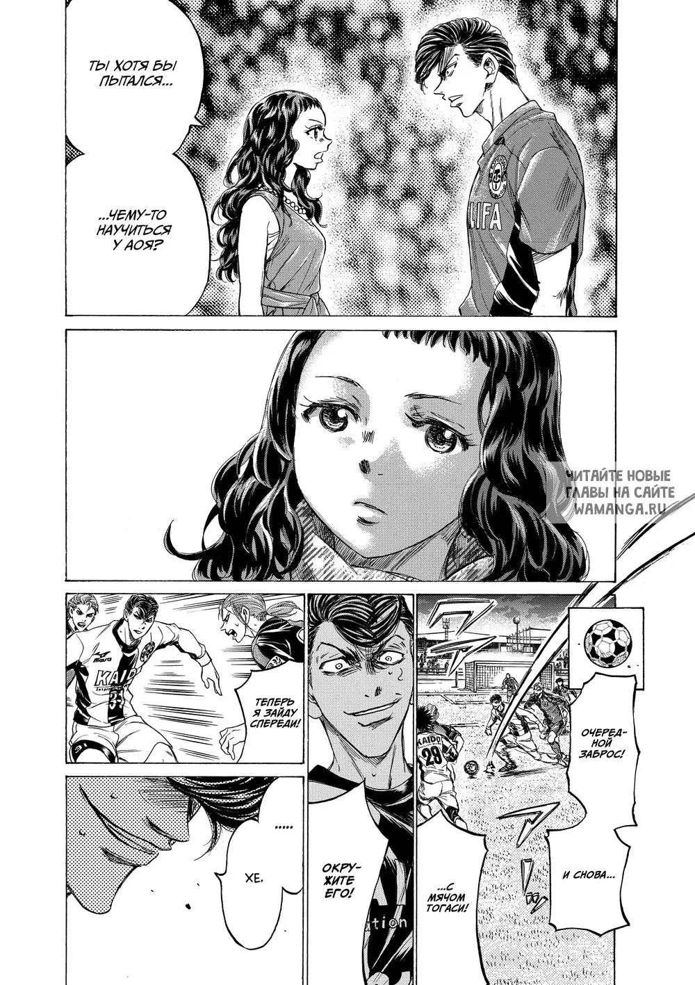 Page 13.000