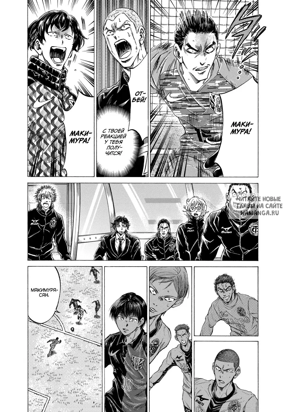 Page 13.000