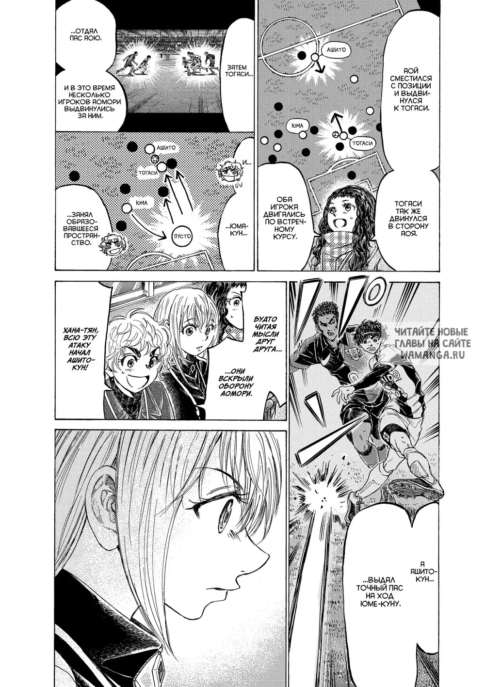 Page 13.000