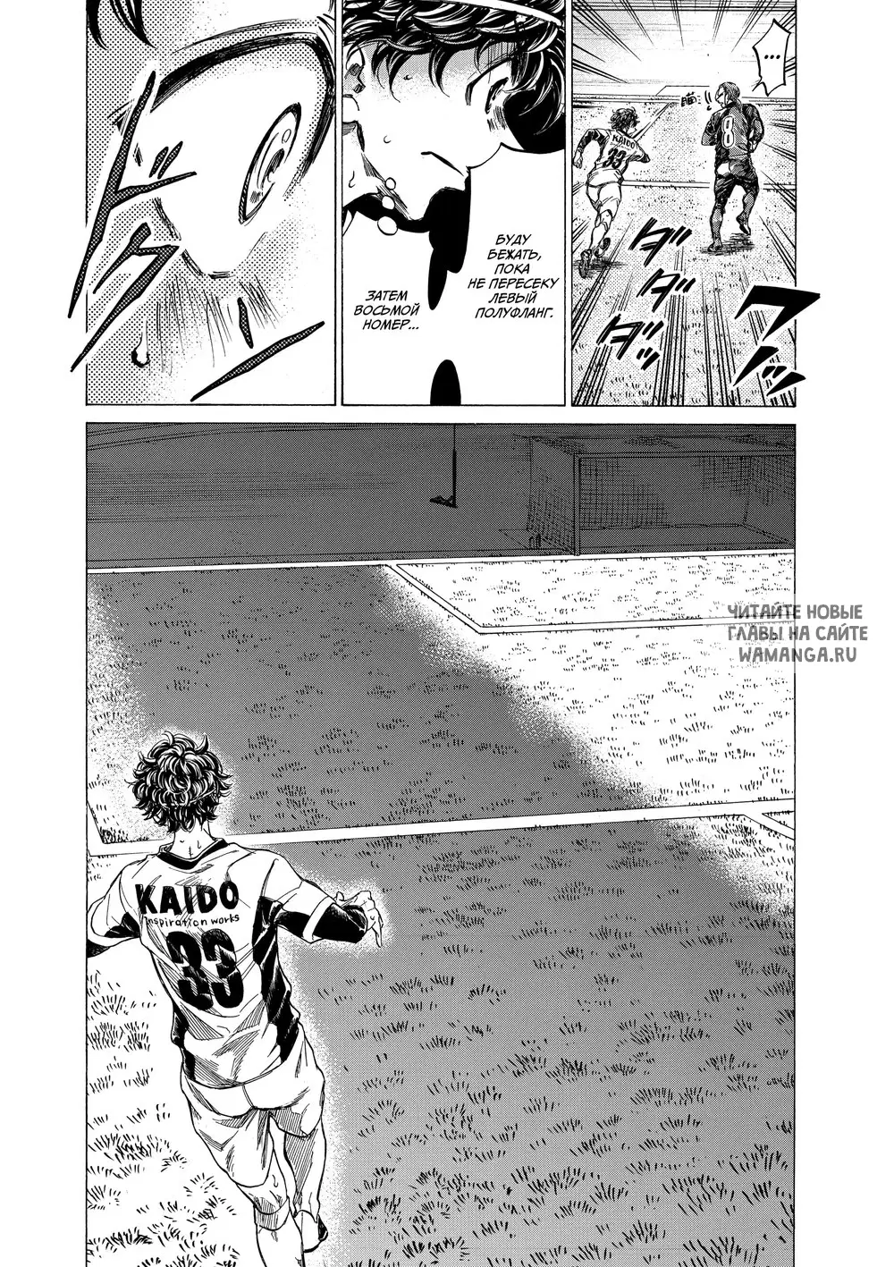 Page 13.000