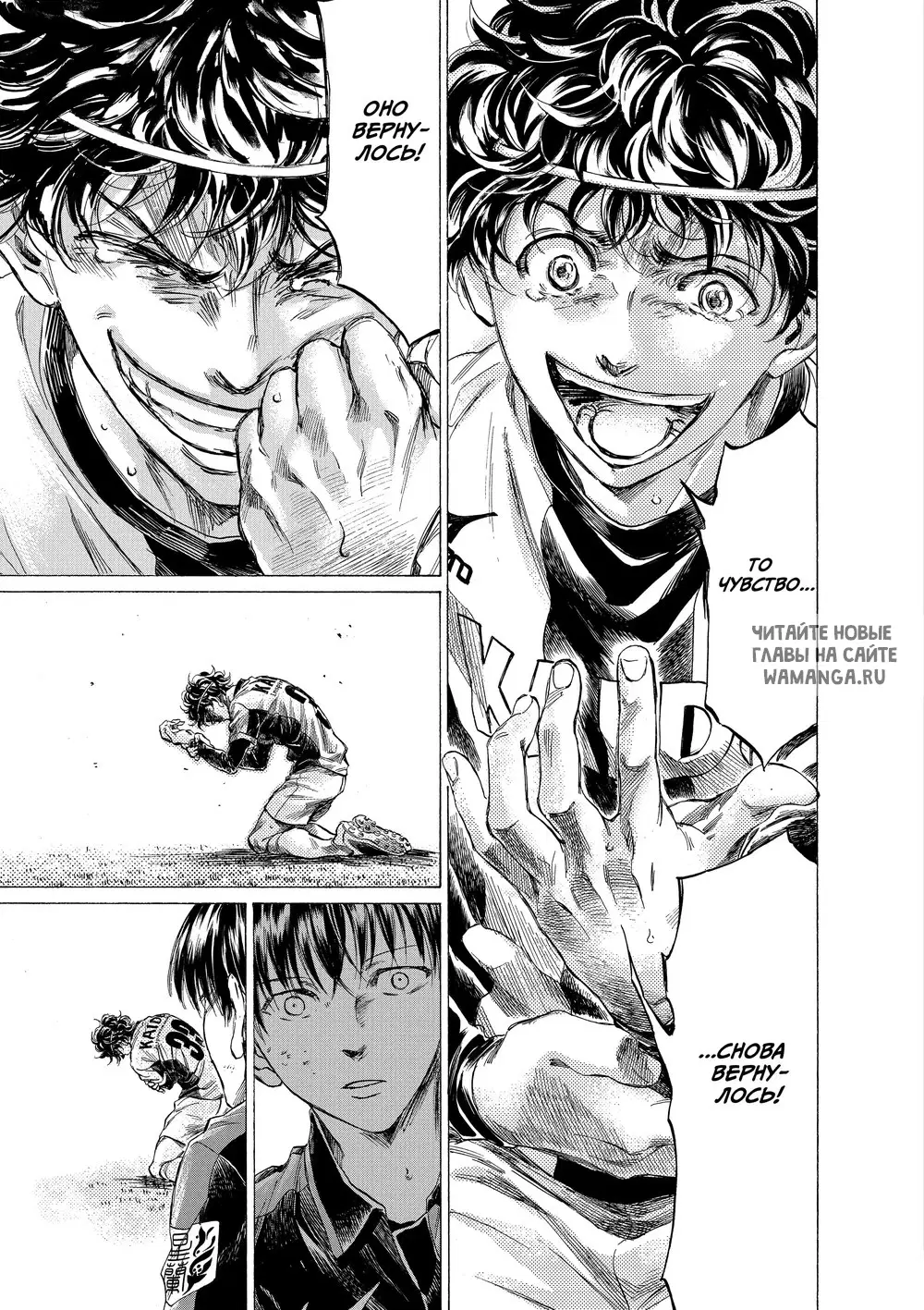 Page 13.000