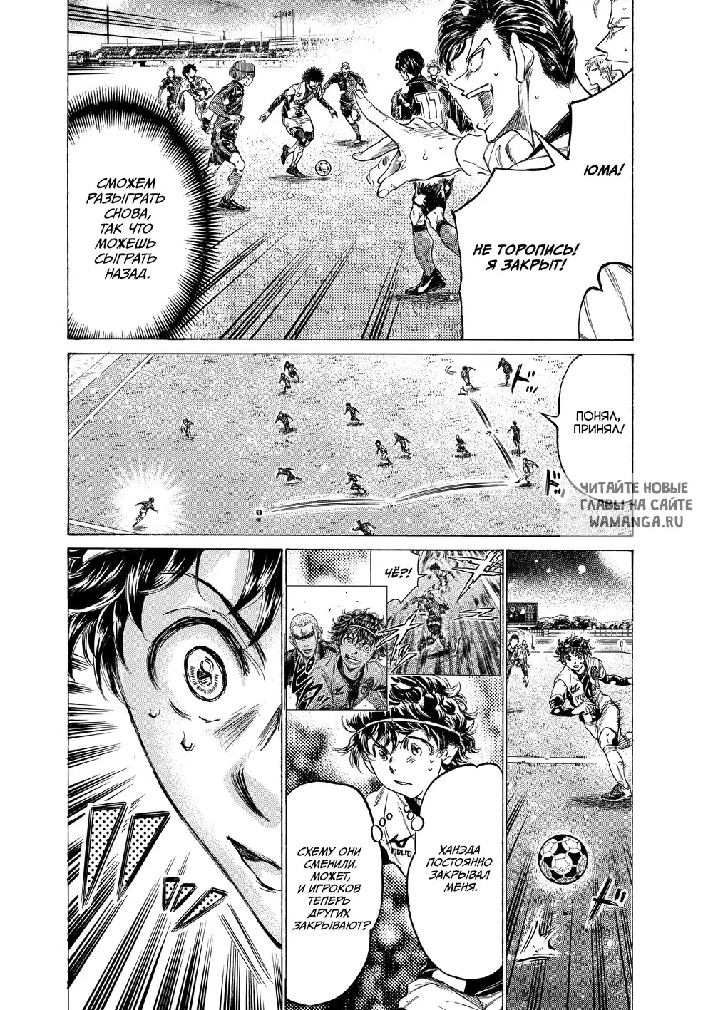 Page 13.000