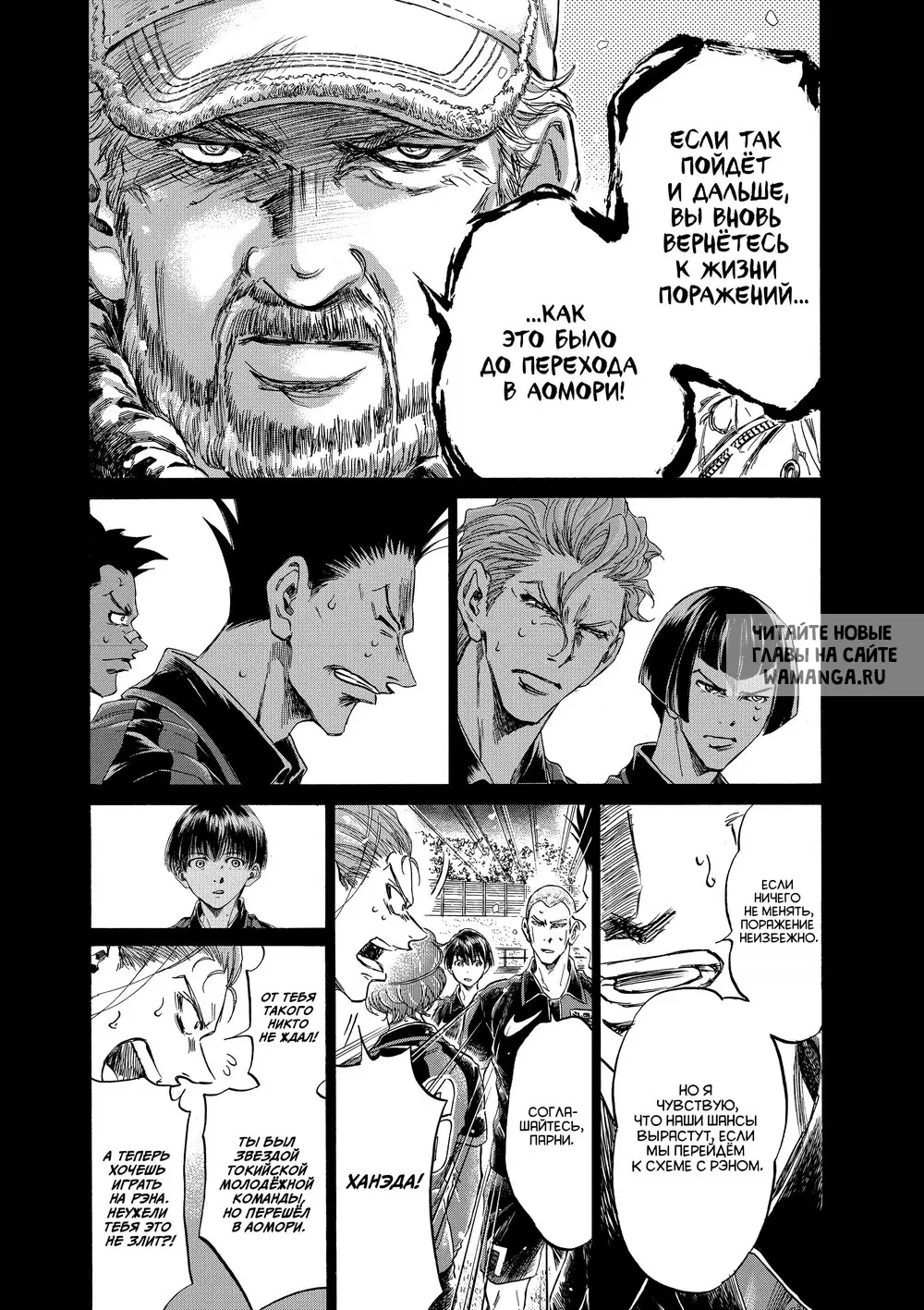 Page 13.000
