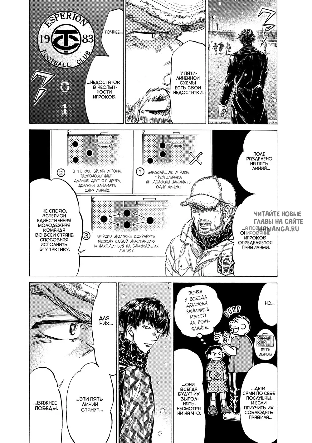 Page 13.000
