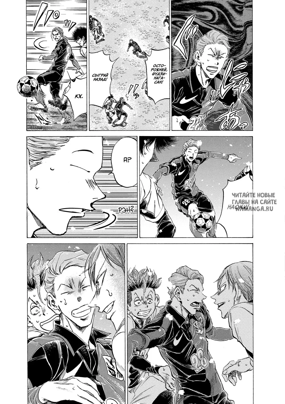Page 13.000