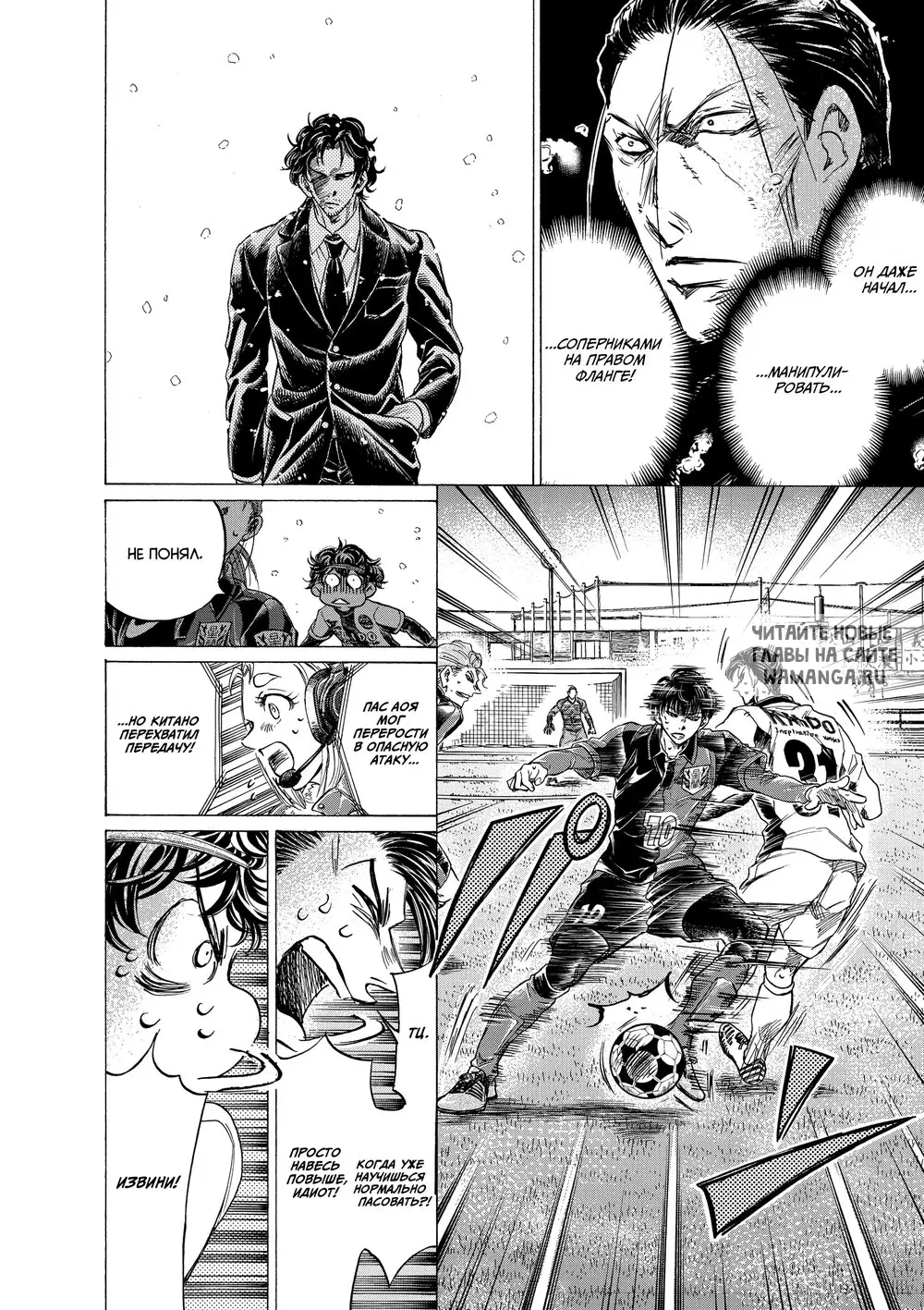 Page 13.000