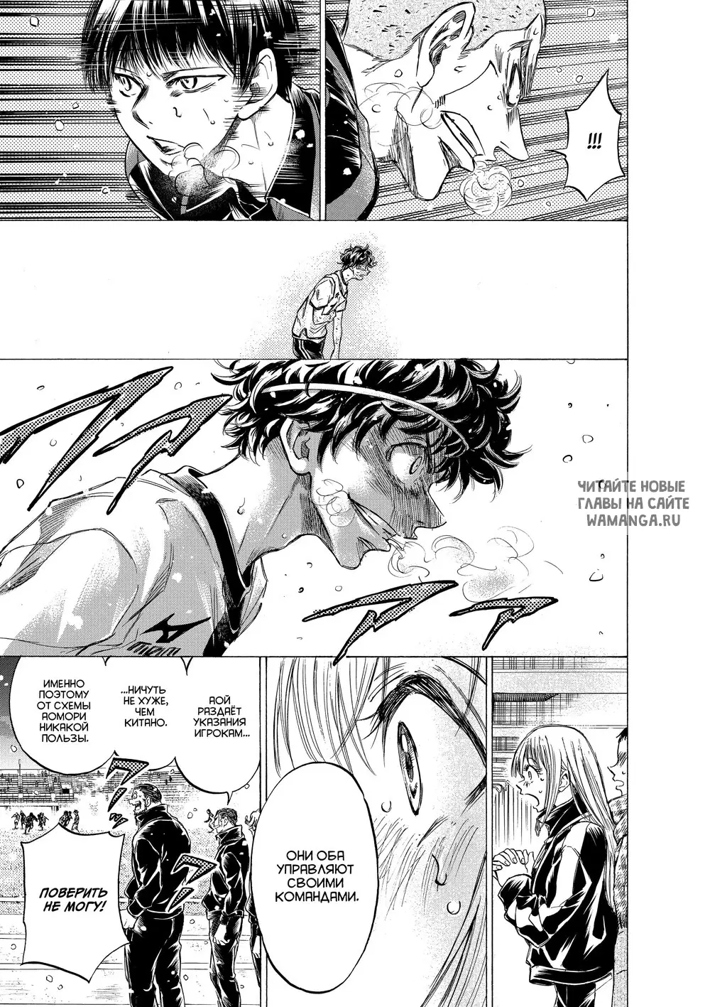 Page 13.000