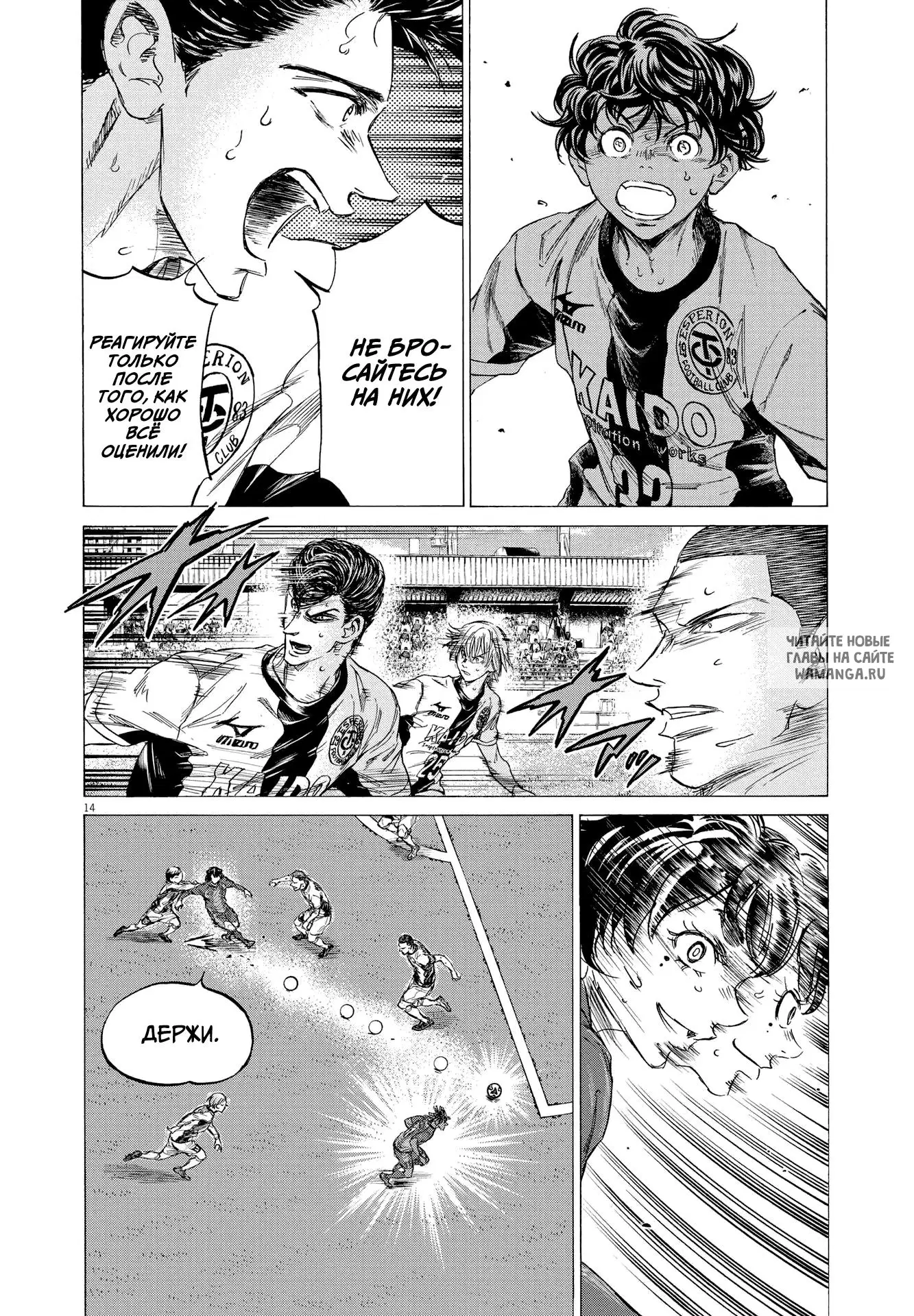 Page 13.000