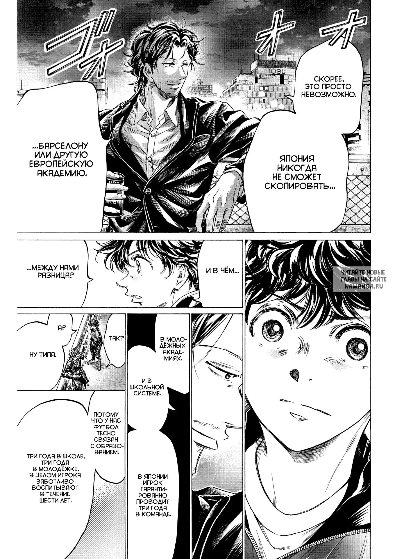 Page 13.000