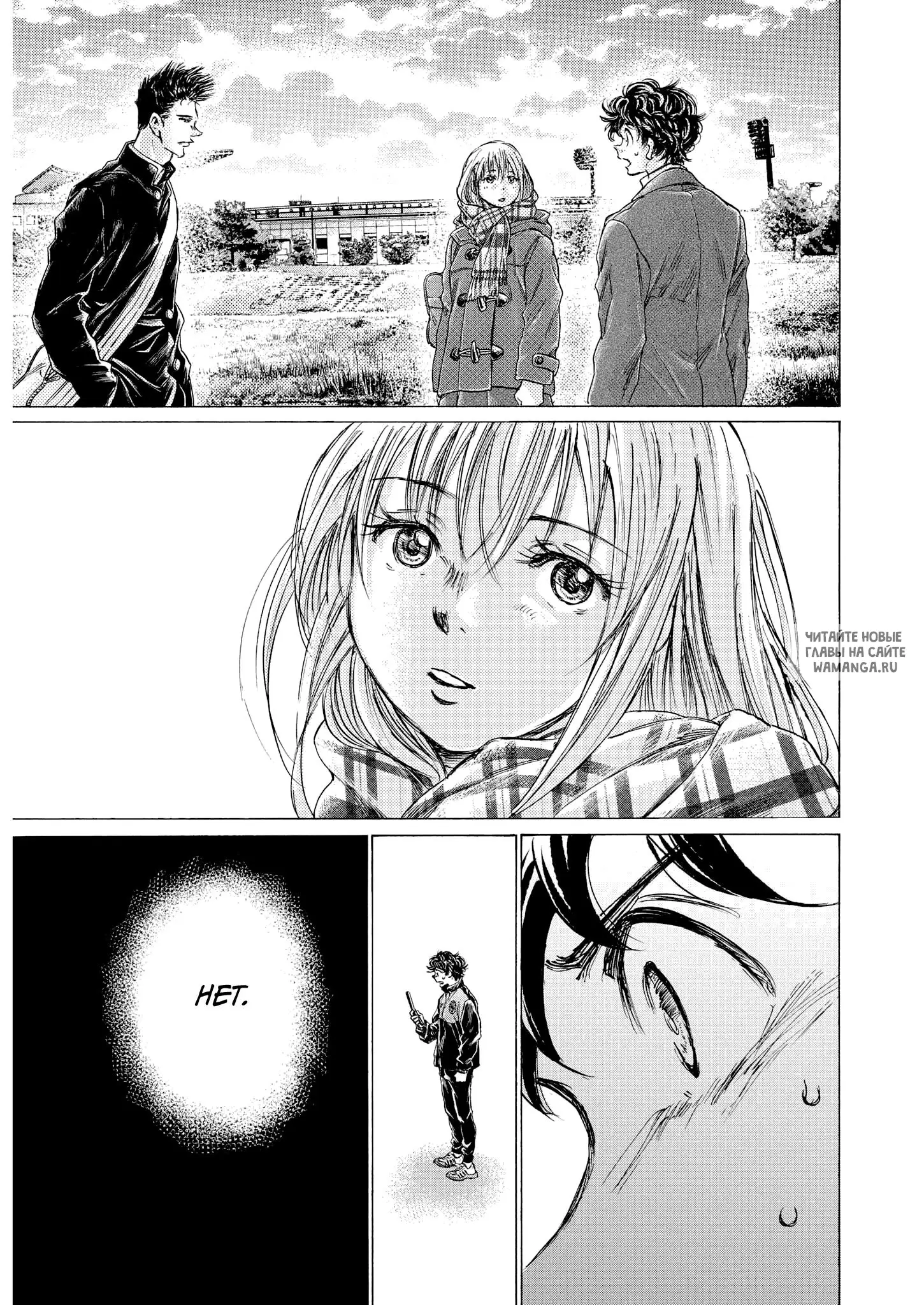 Page 13.000