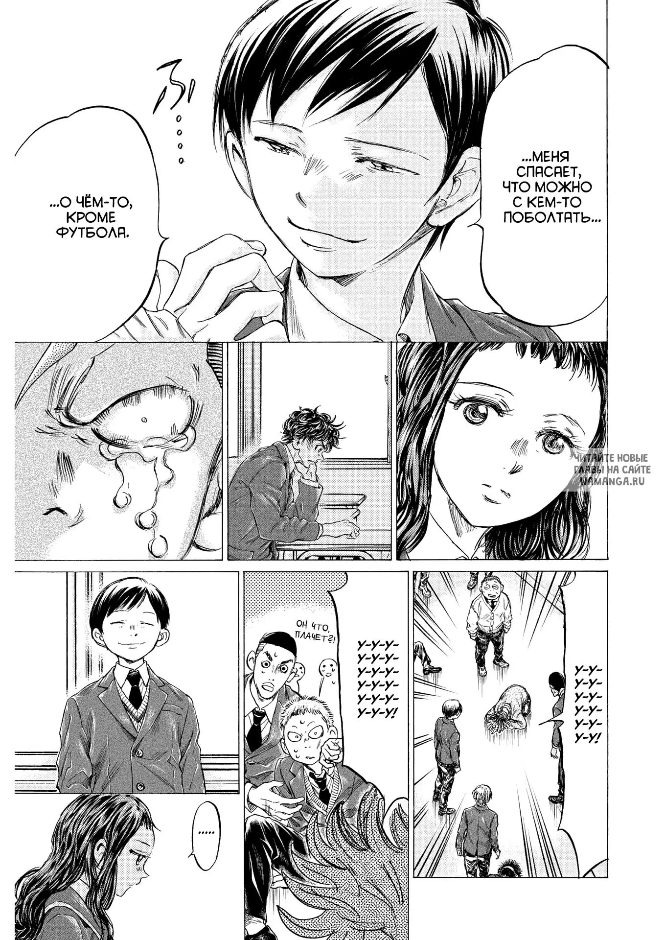 Page 13.000