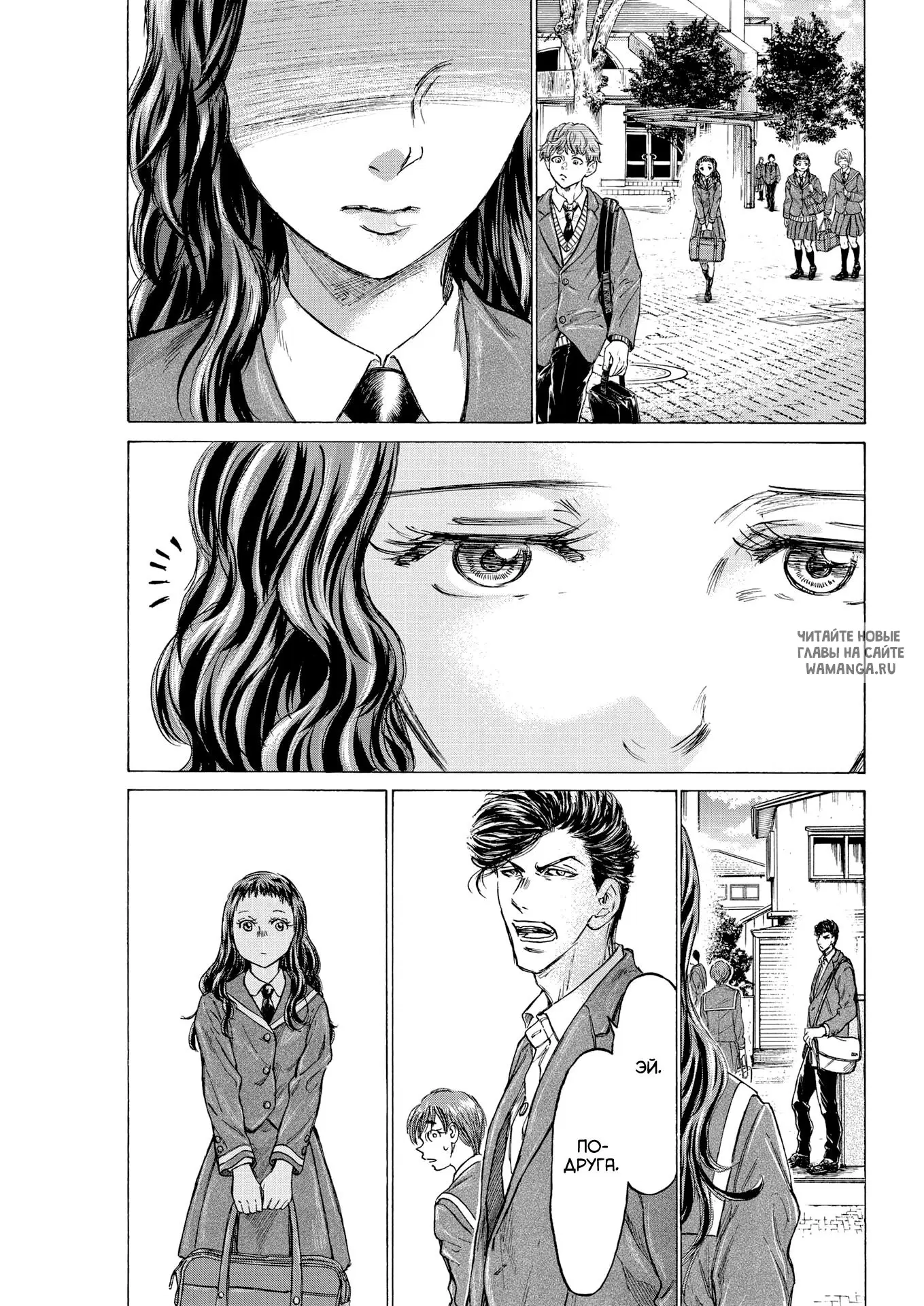 Page 13.000