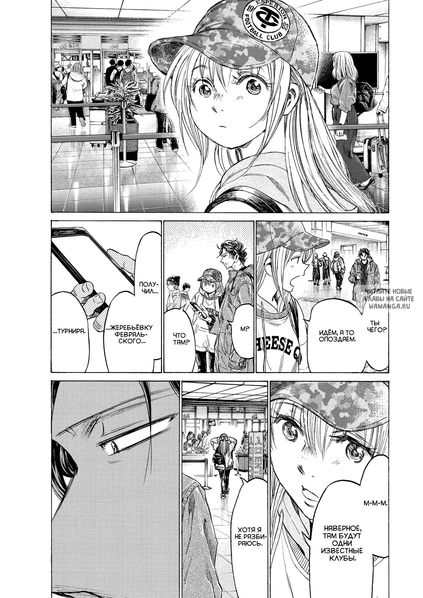 Page 13.000