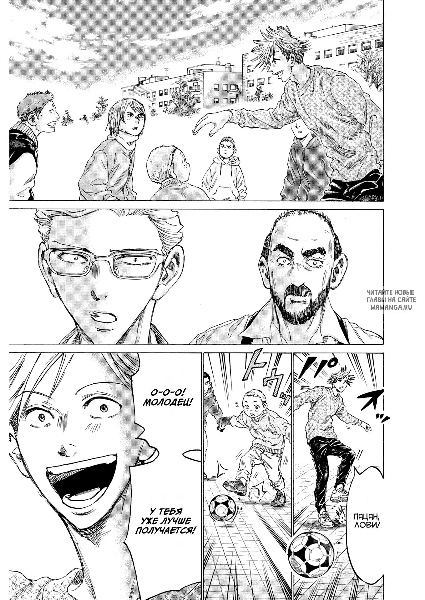 Page 13.000