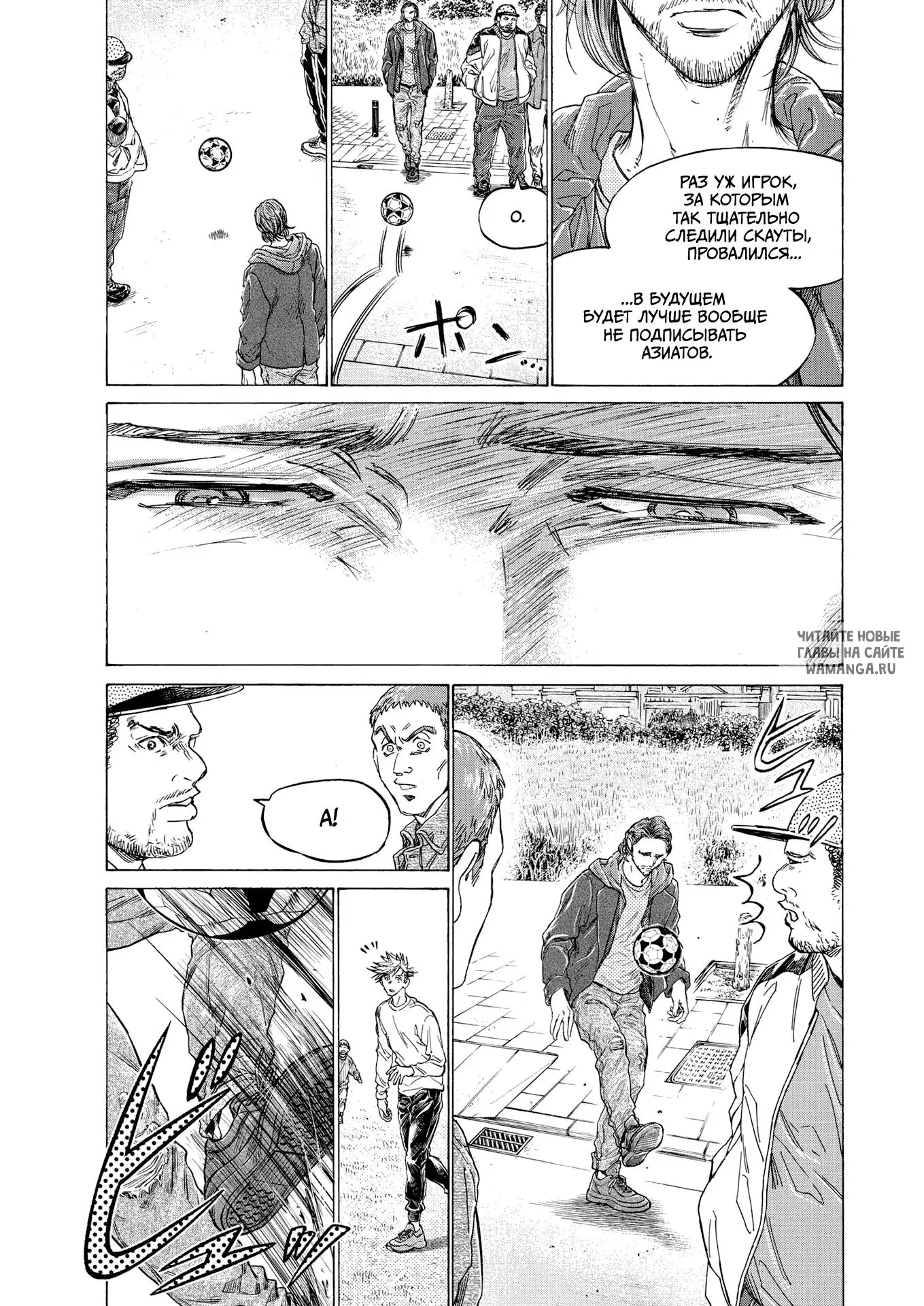 Page 13.000