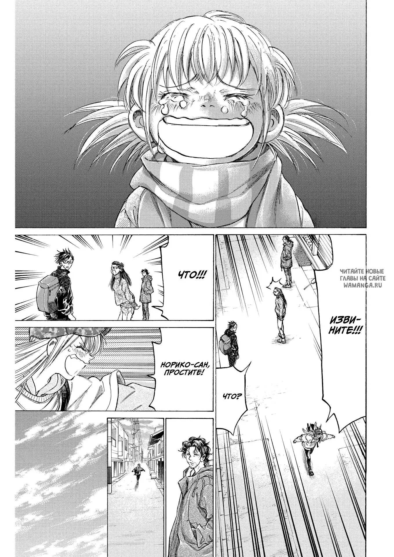 Page 13.000