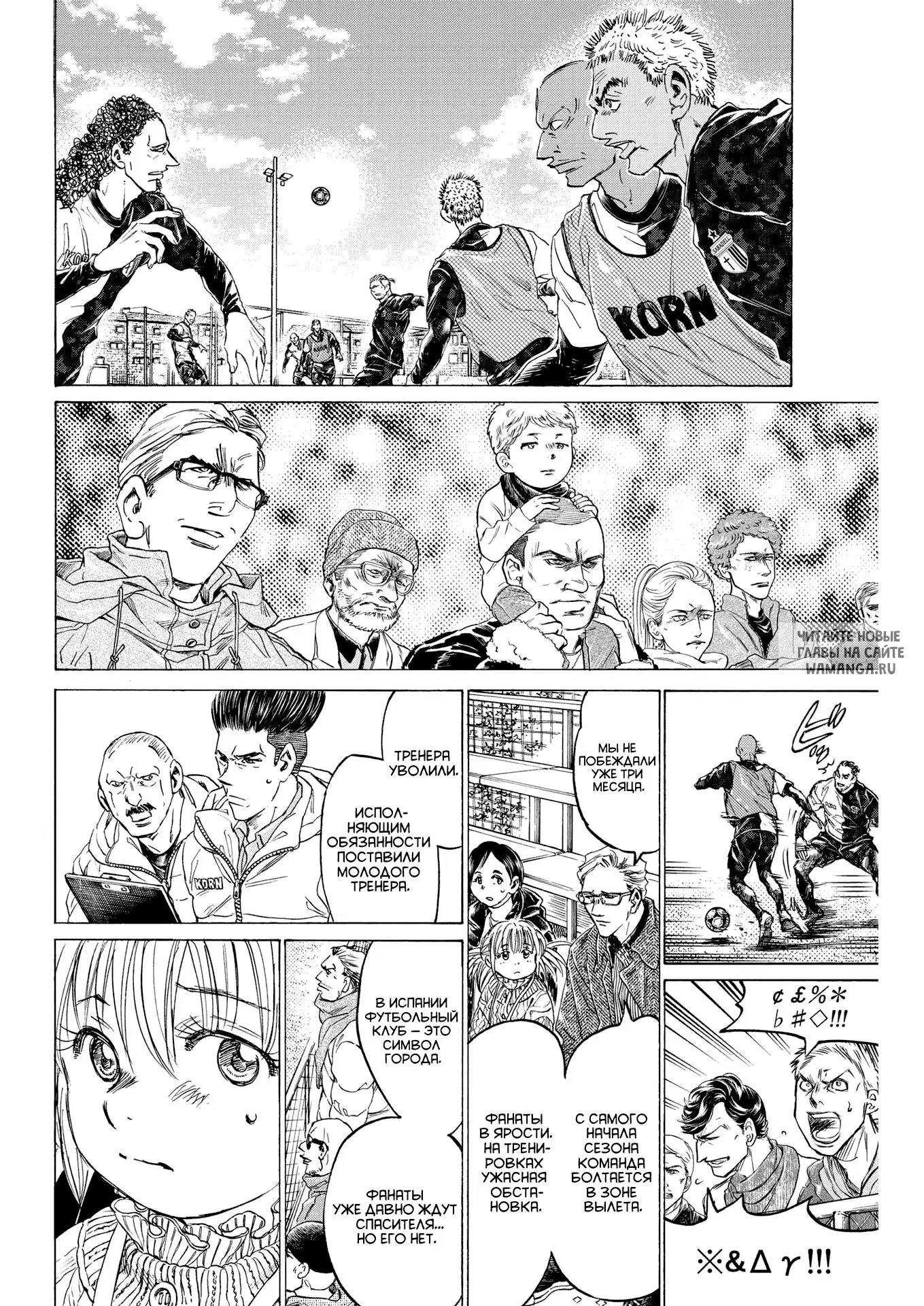 Page 13.000