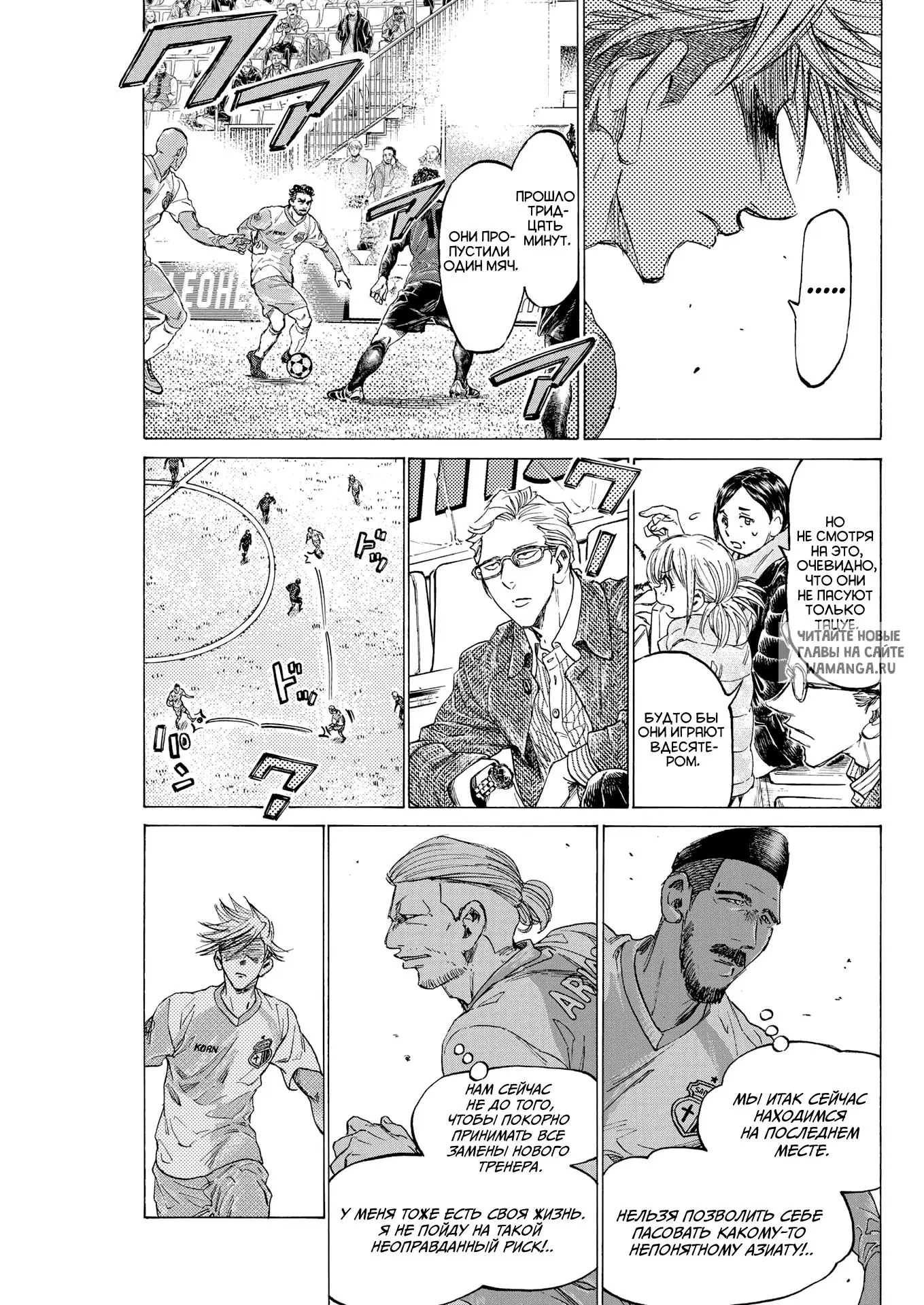 Page 13.000