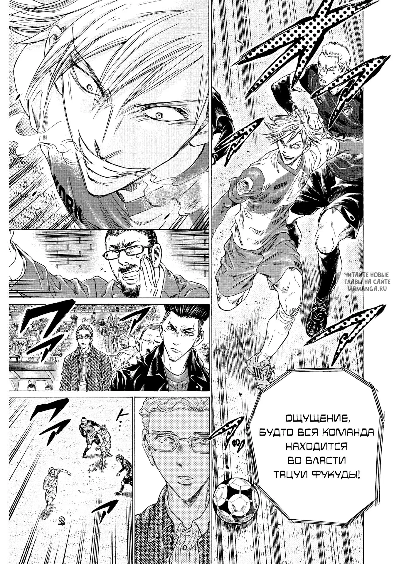 Page 13.000