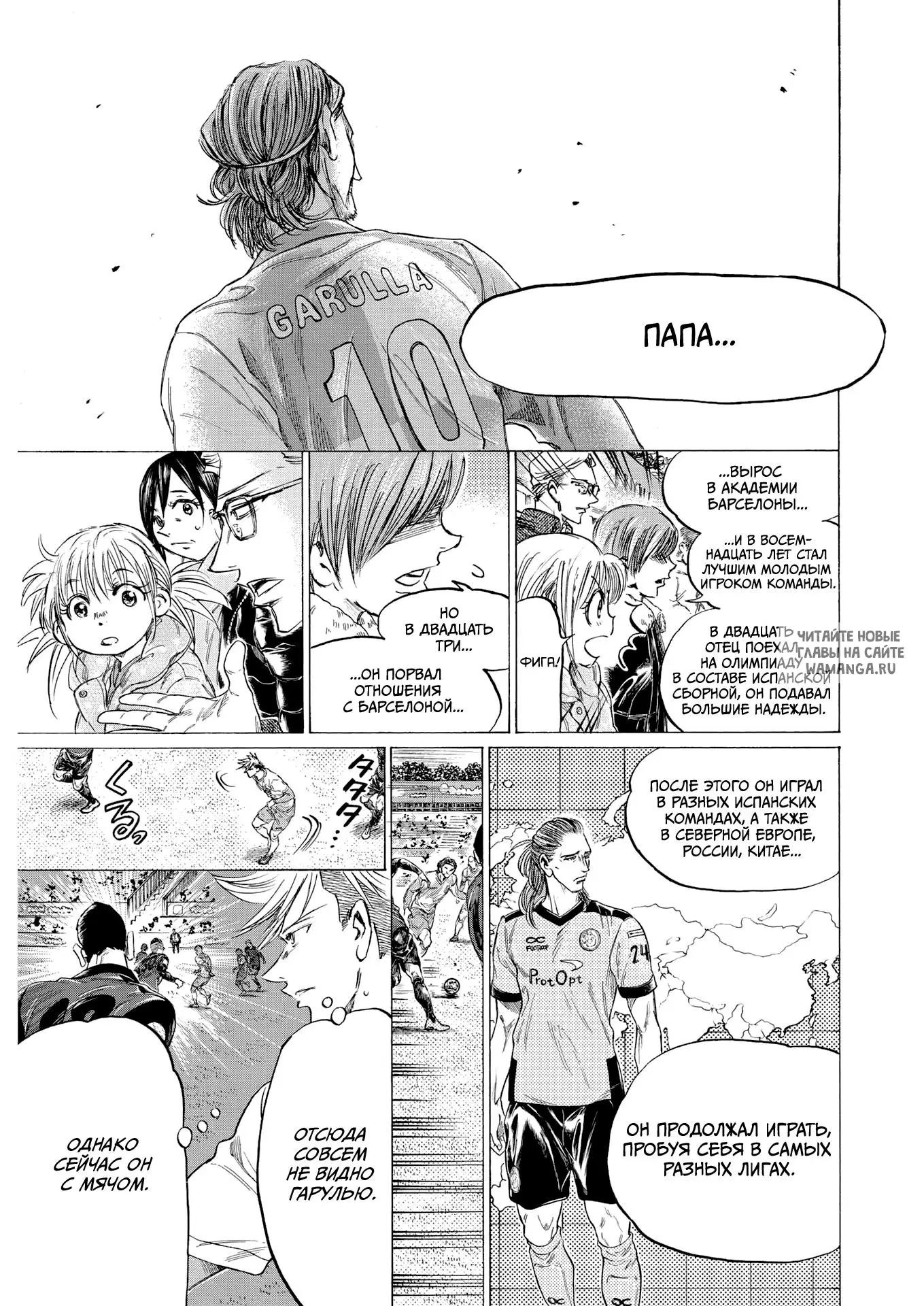 Page 13.000