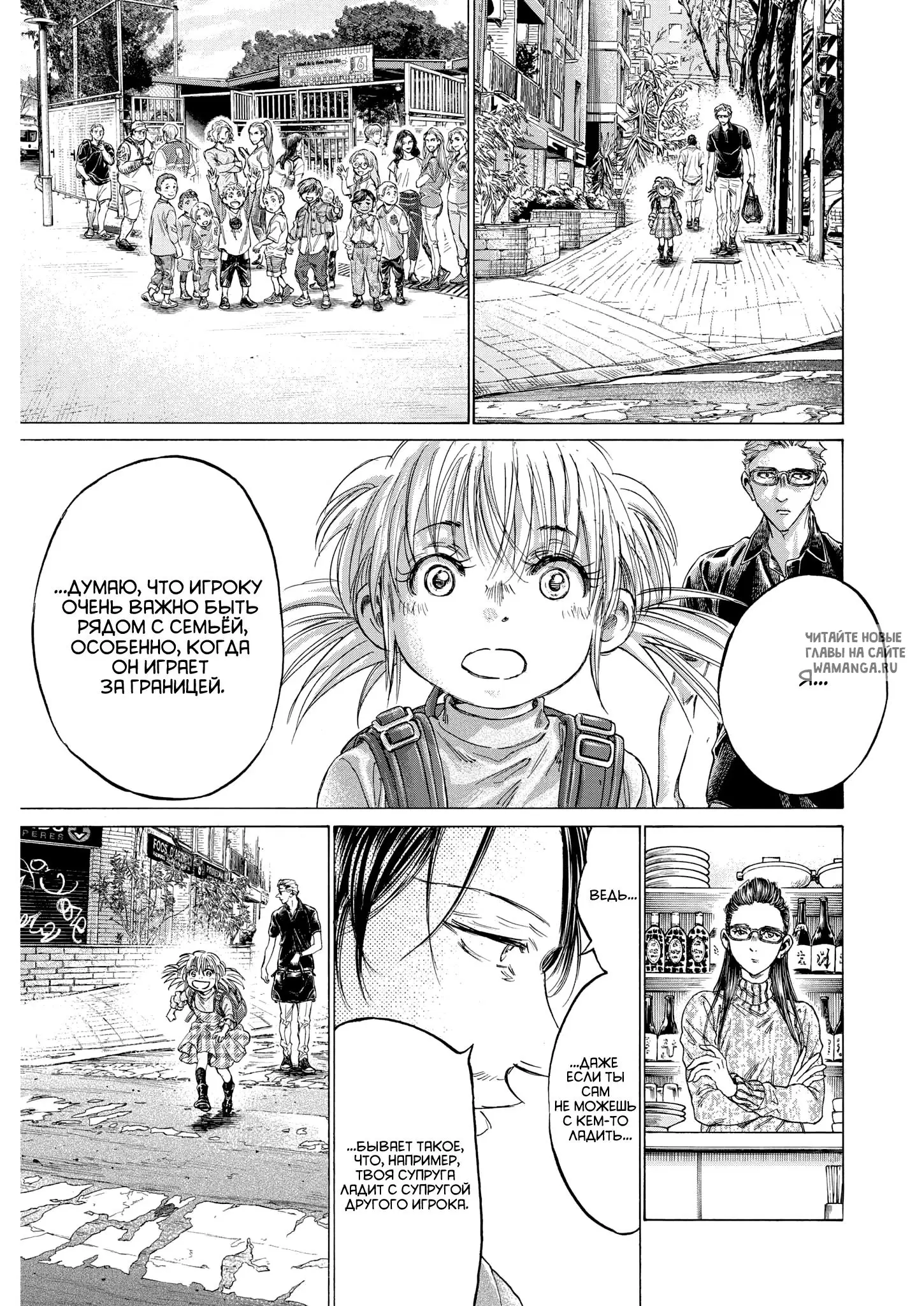 Page 13.000