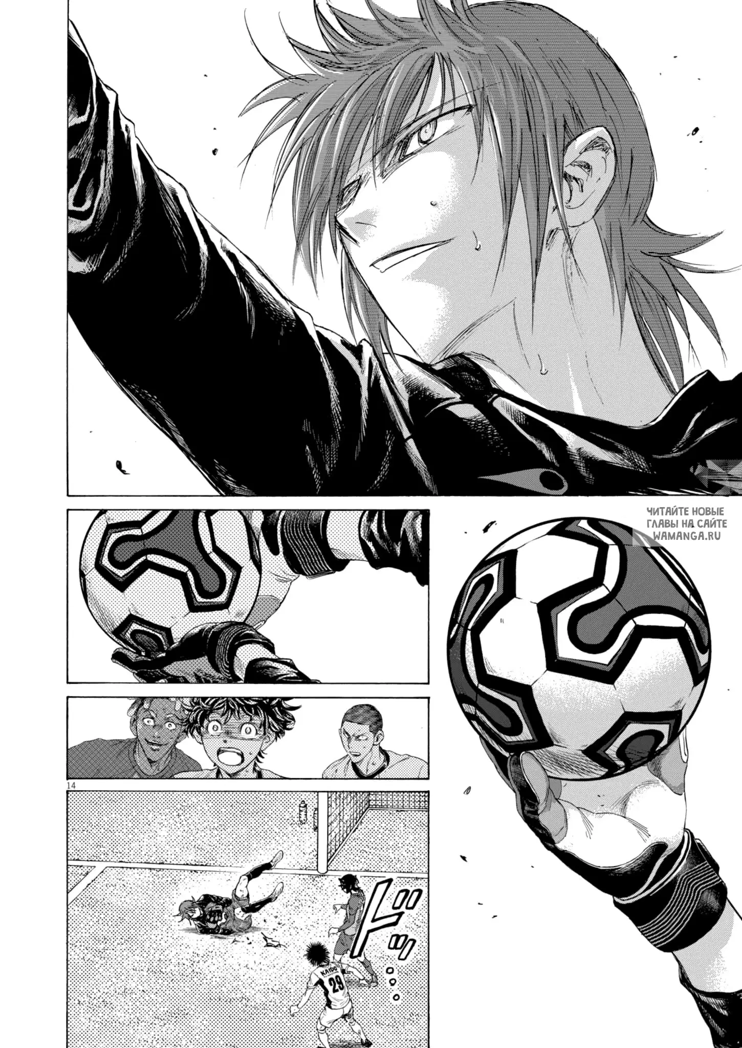 Page 13.000