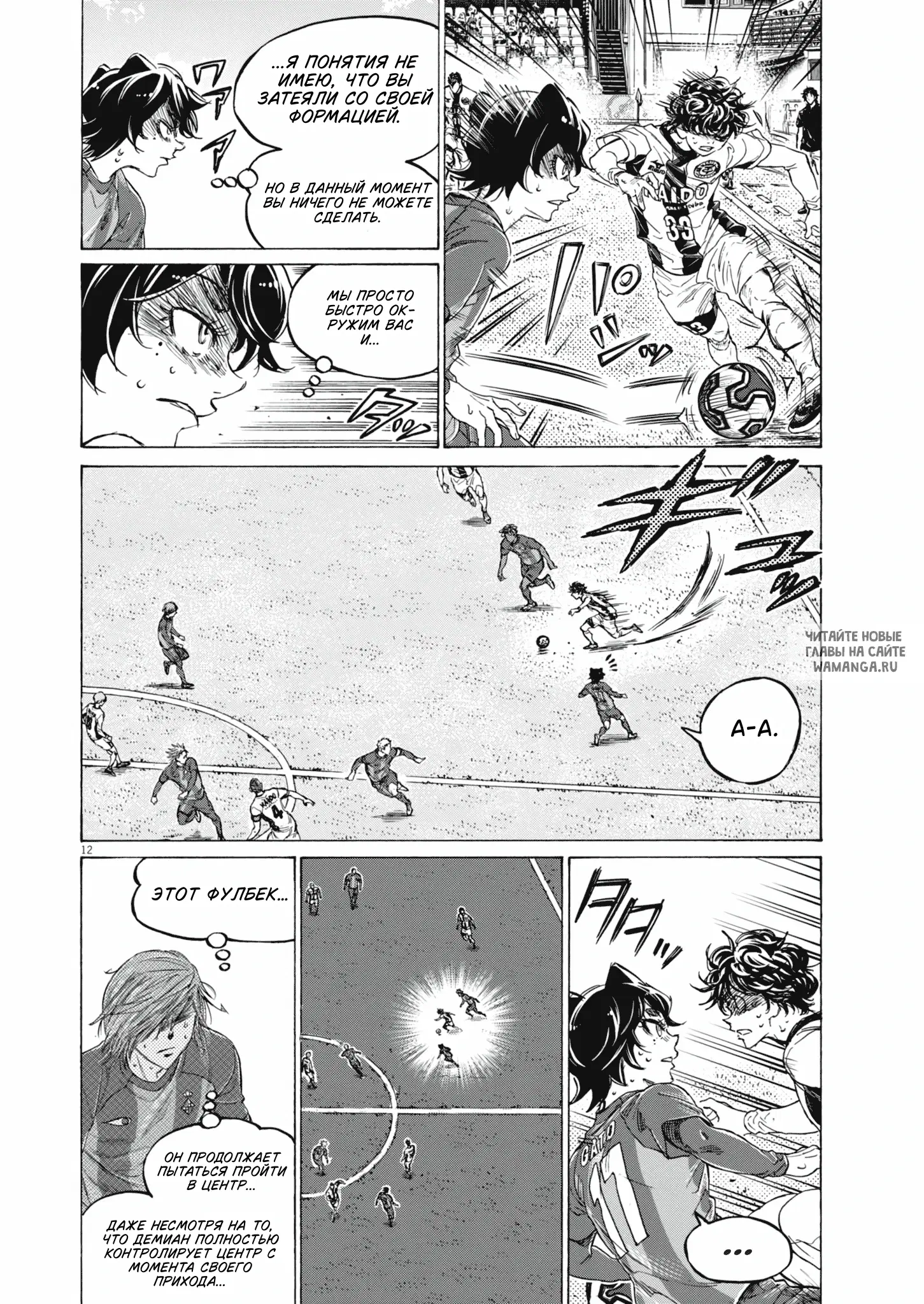 Page 13.000