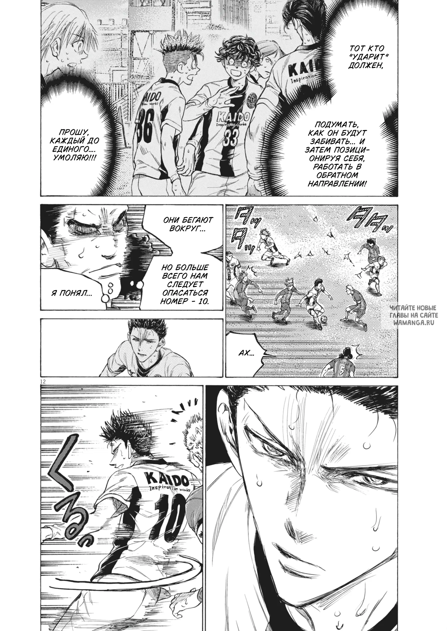 Page 13.000