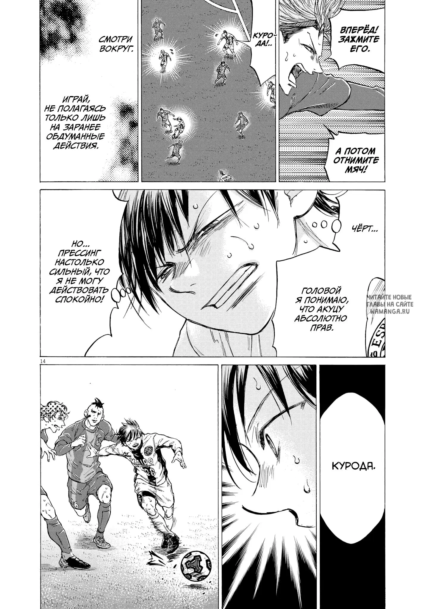 Page 13.000