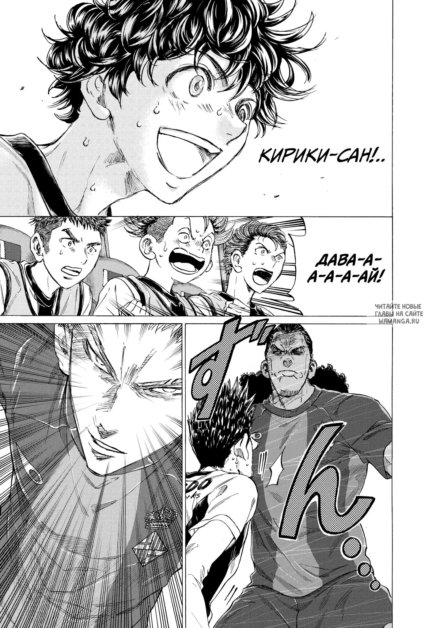 Page 13.000