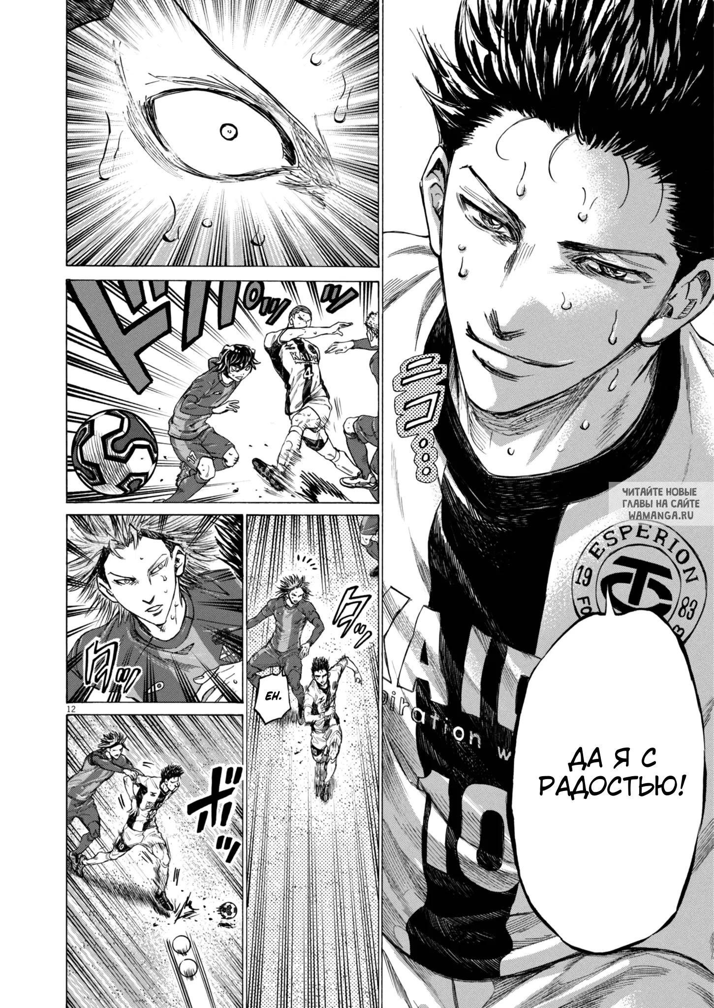 Page 13.000