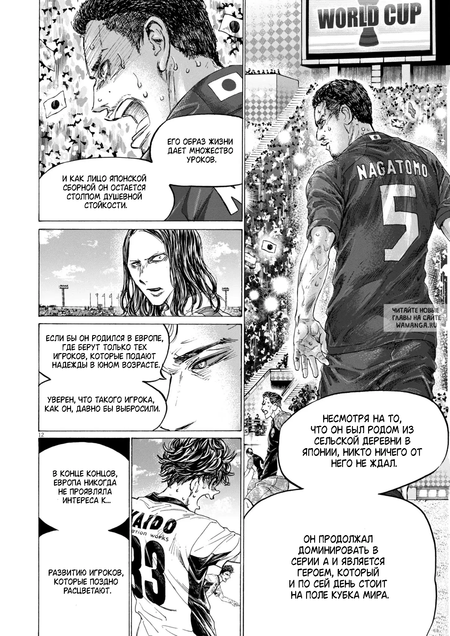 Page 13.000