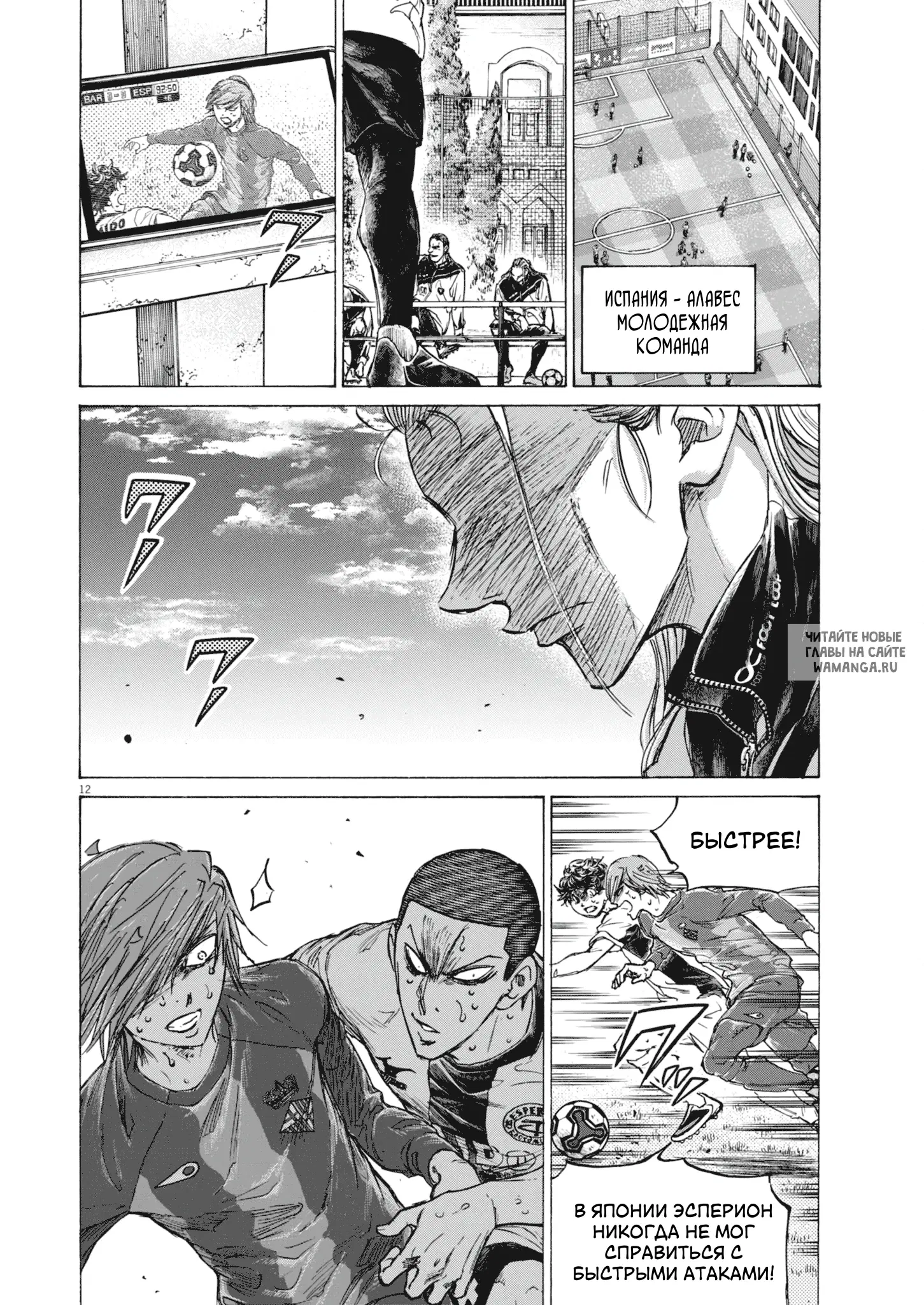 Page 13.000