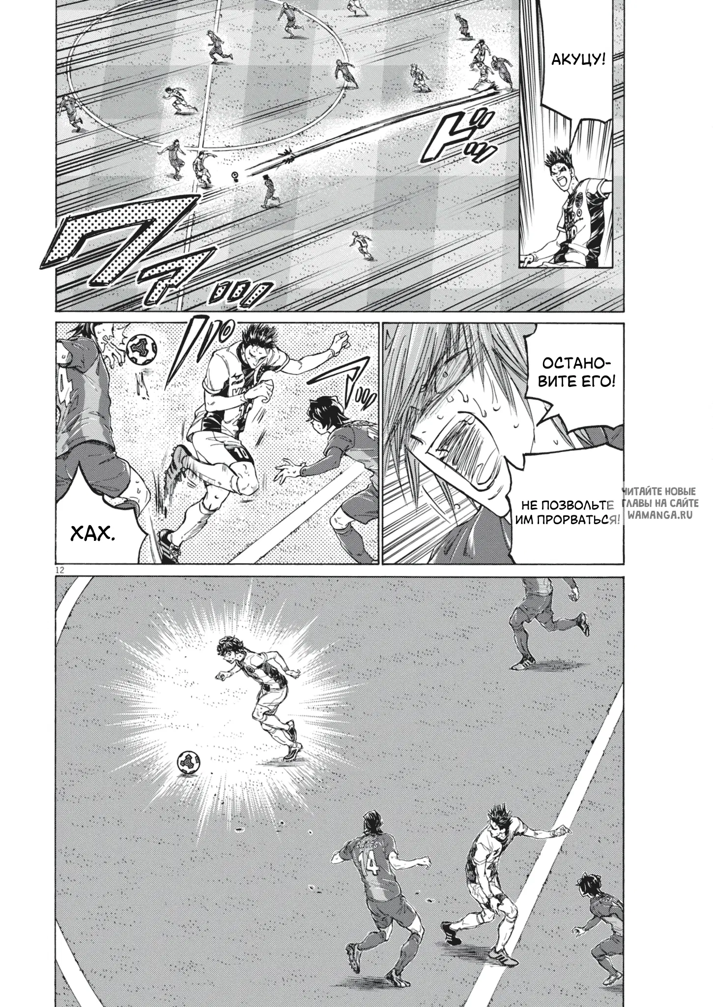 Page 13.000