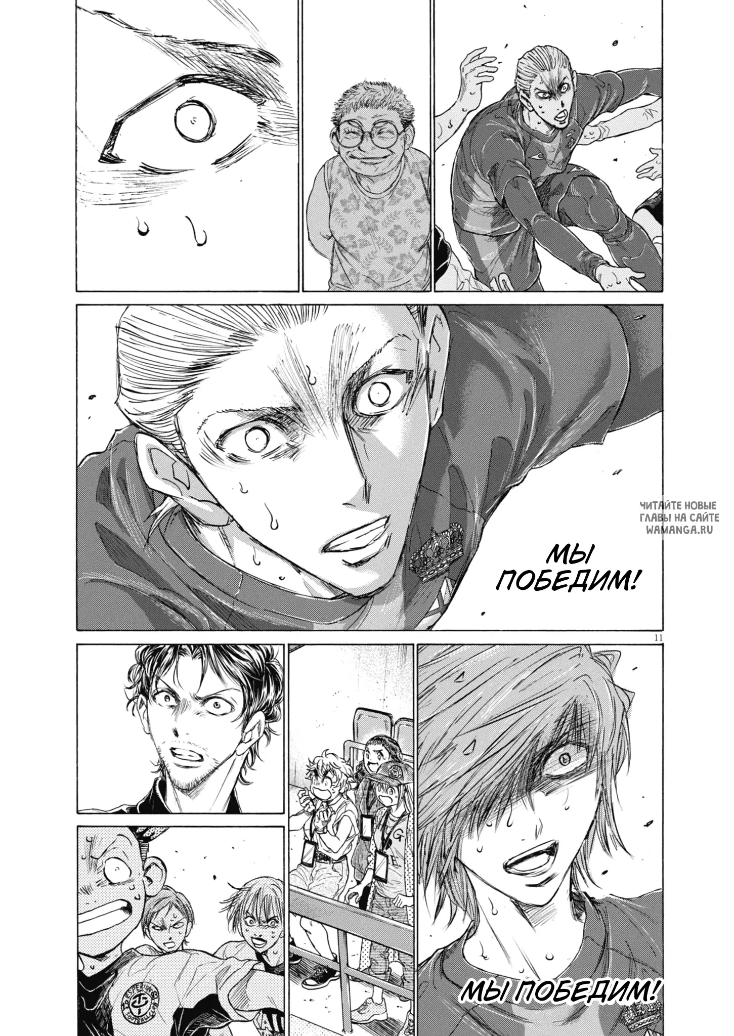Page 13.000