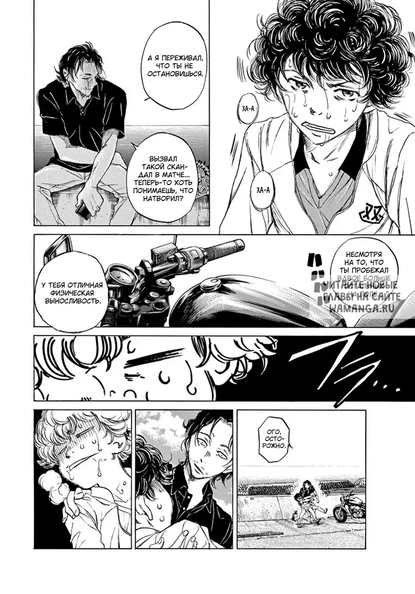 Page 24.000