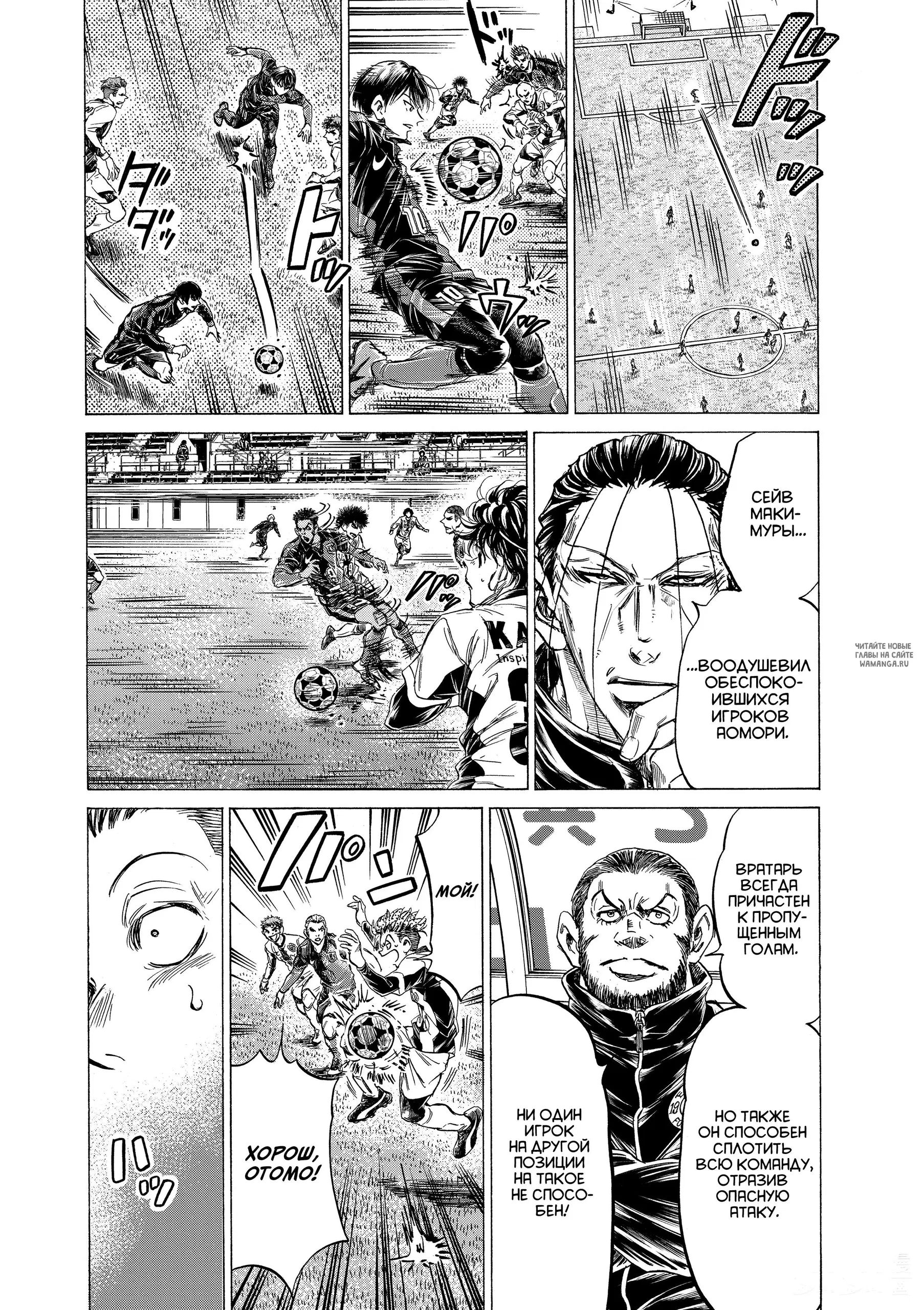 Page 24.000