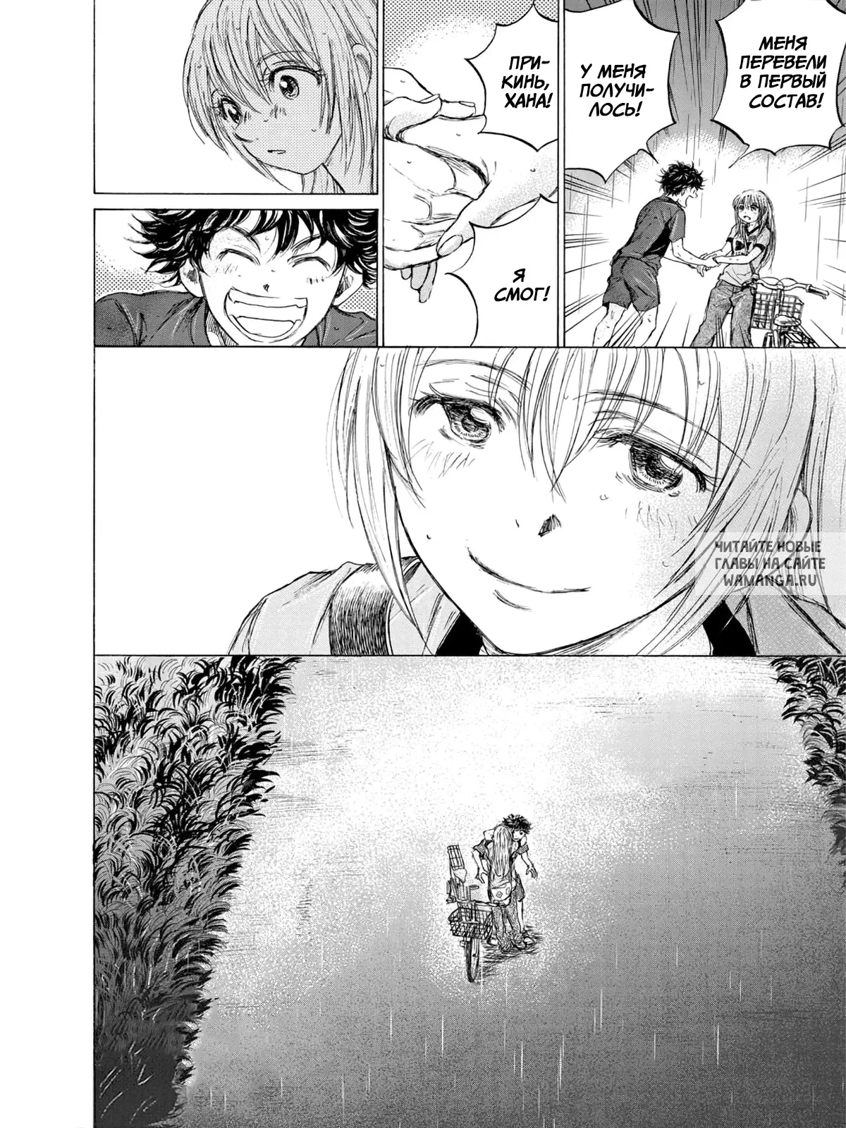 Page 25.000