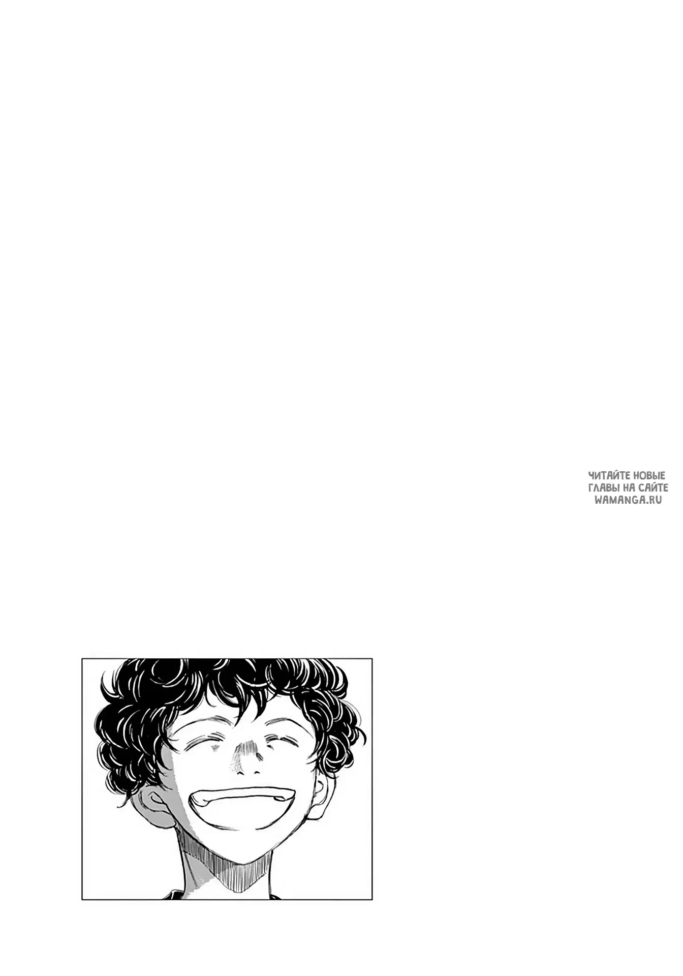 Page 20.000