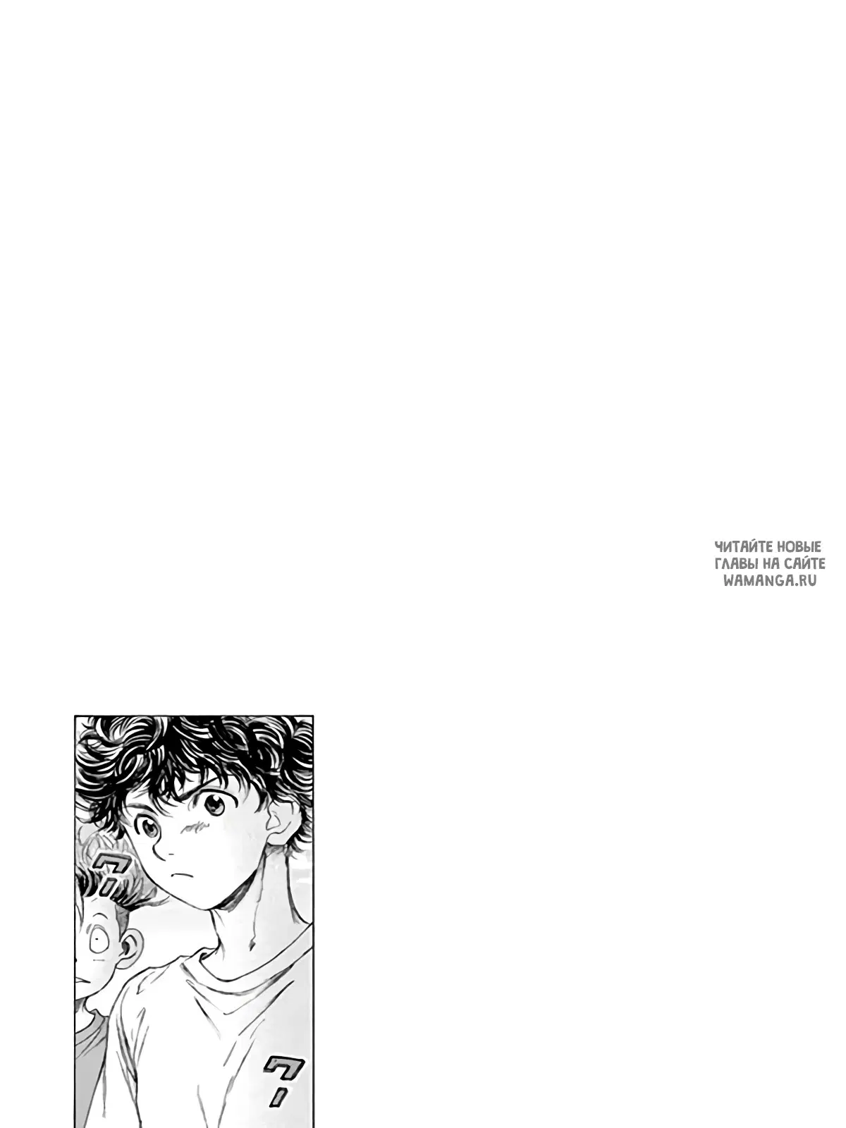 Page 20.000