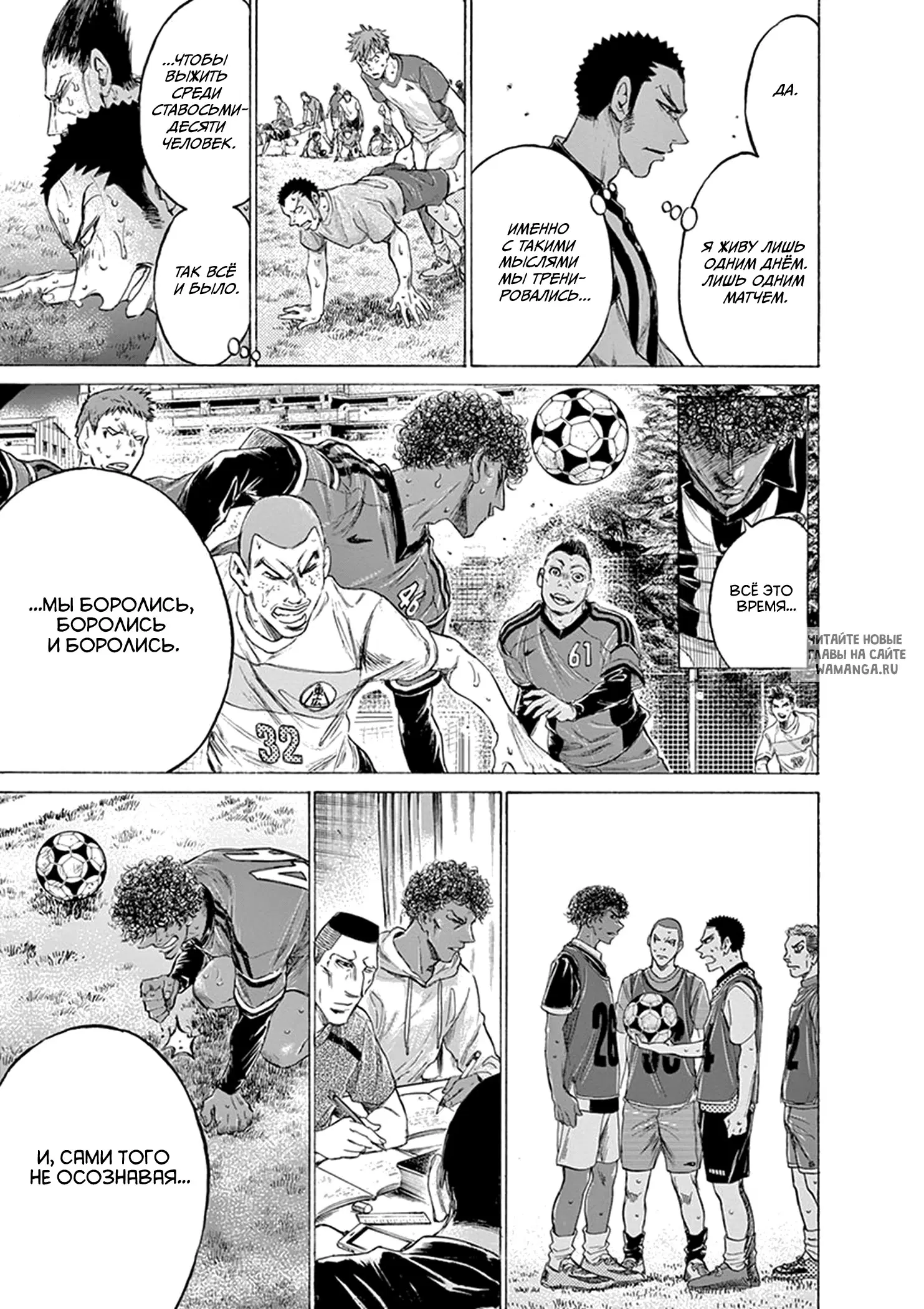 Page 20.000