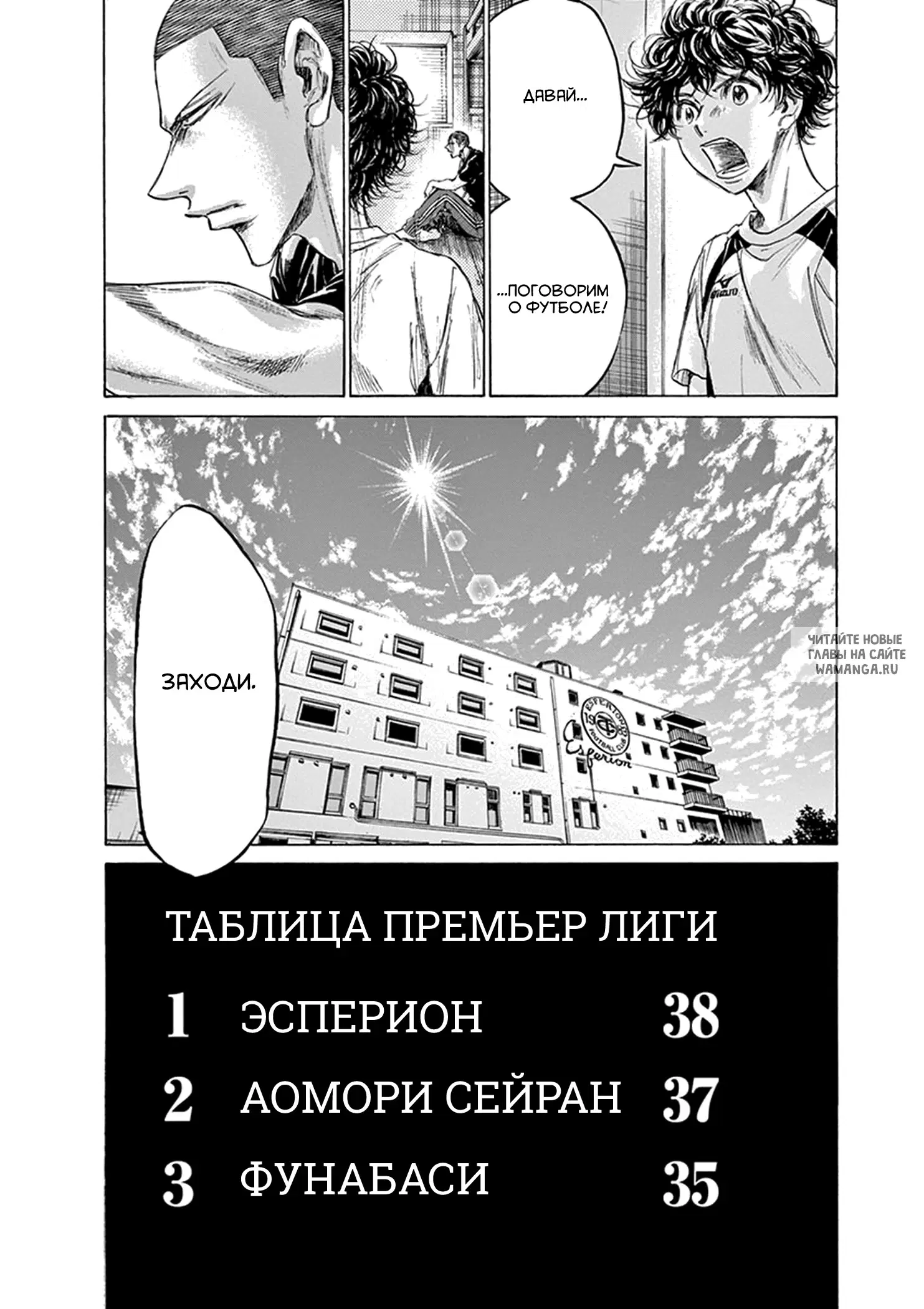 Page 20.000
