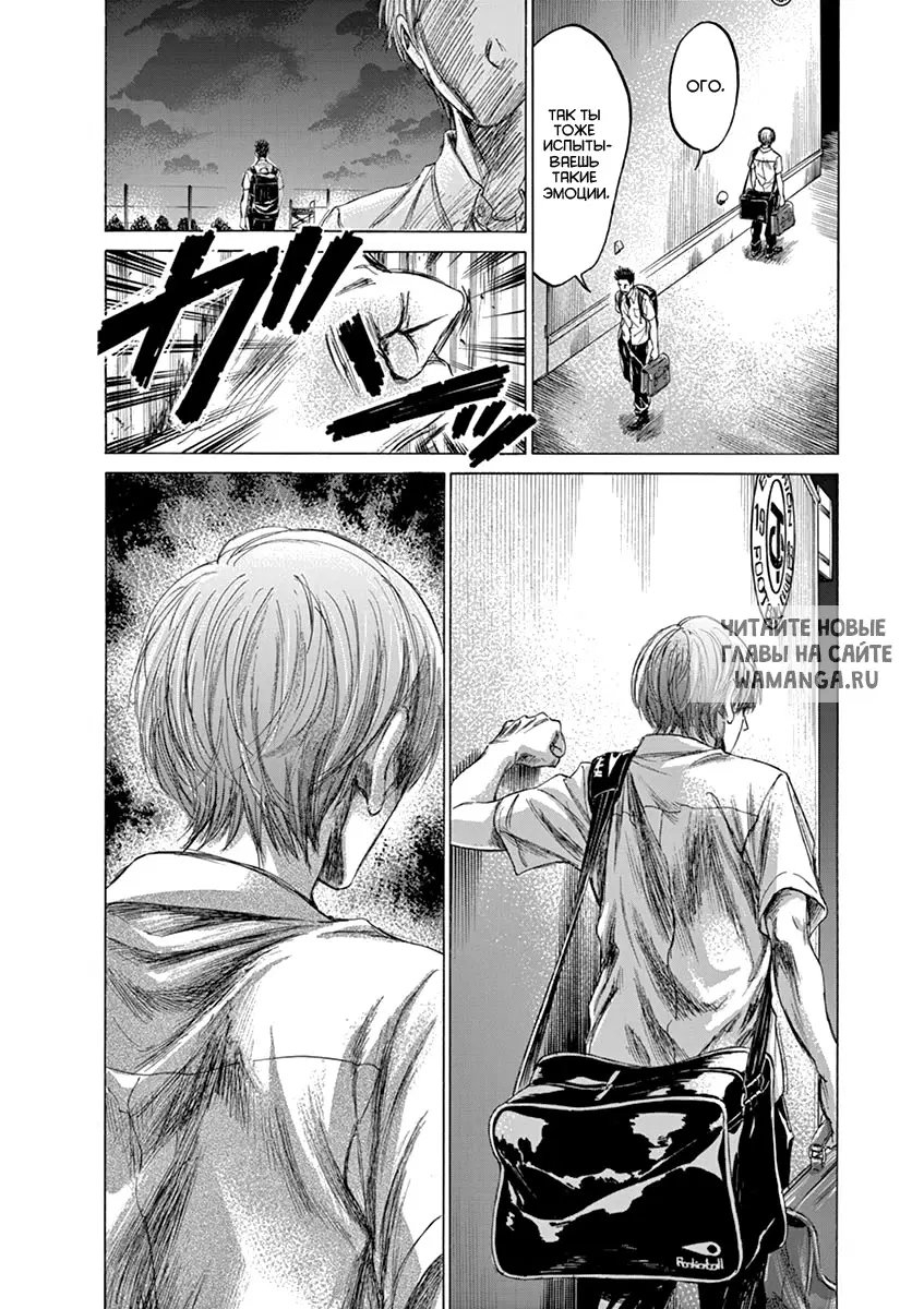 Page 20.000